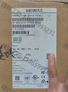 8UL0 議價產(chǎn)品 1PE21 全新原包裝 西門子變頻器6SL3210