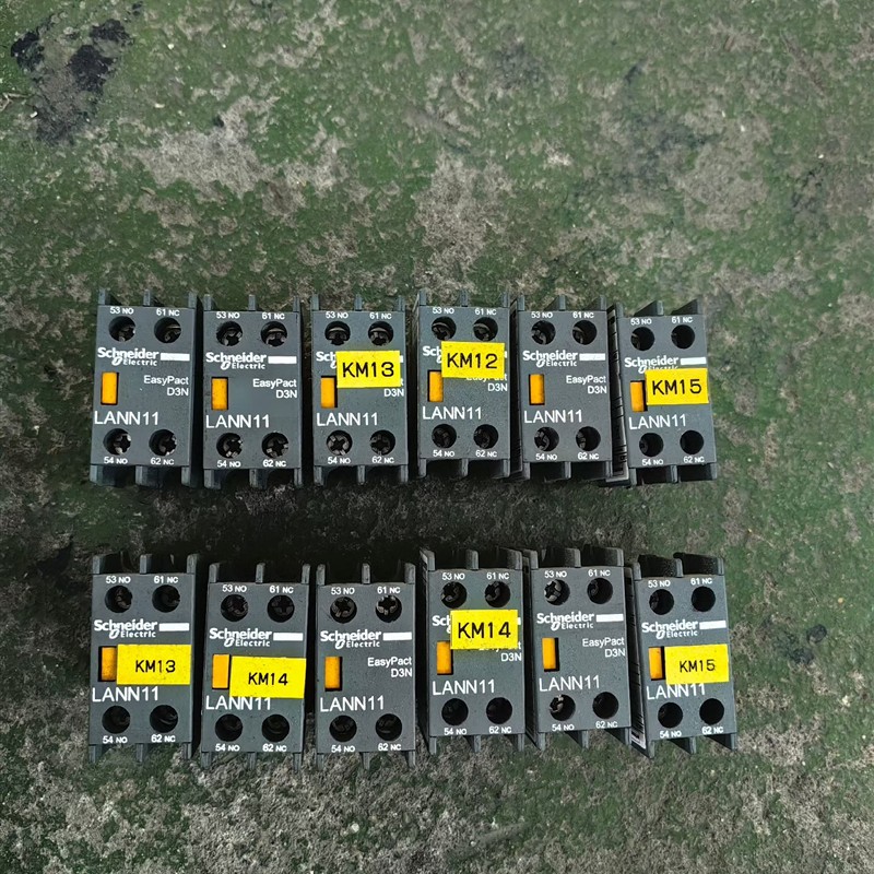 议价 LC1N辅助触点LANN11N,口罩机退下来的,几乎全