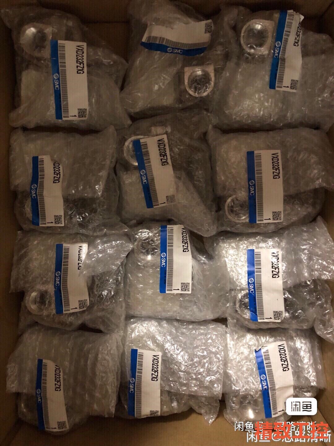 议价：SMC电磁阀VXD232FZ1G  全新  喜欢私聊