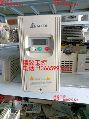 台达变频器VFD015S43D功能包好议价成色新