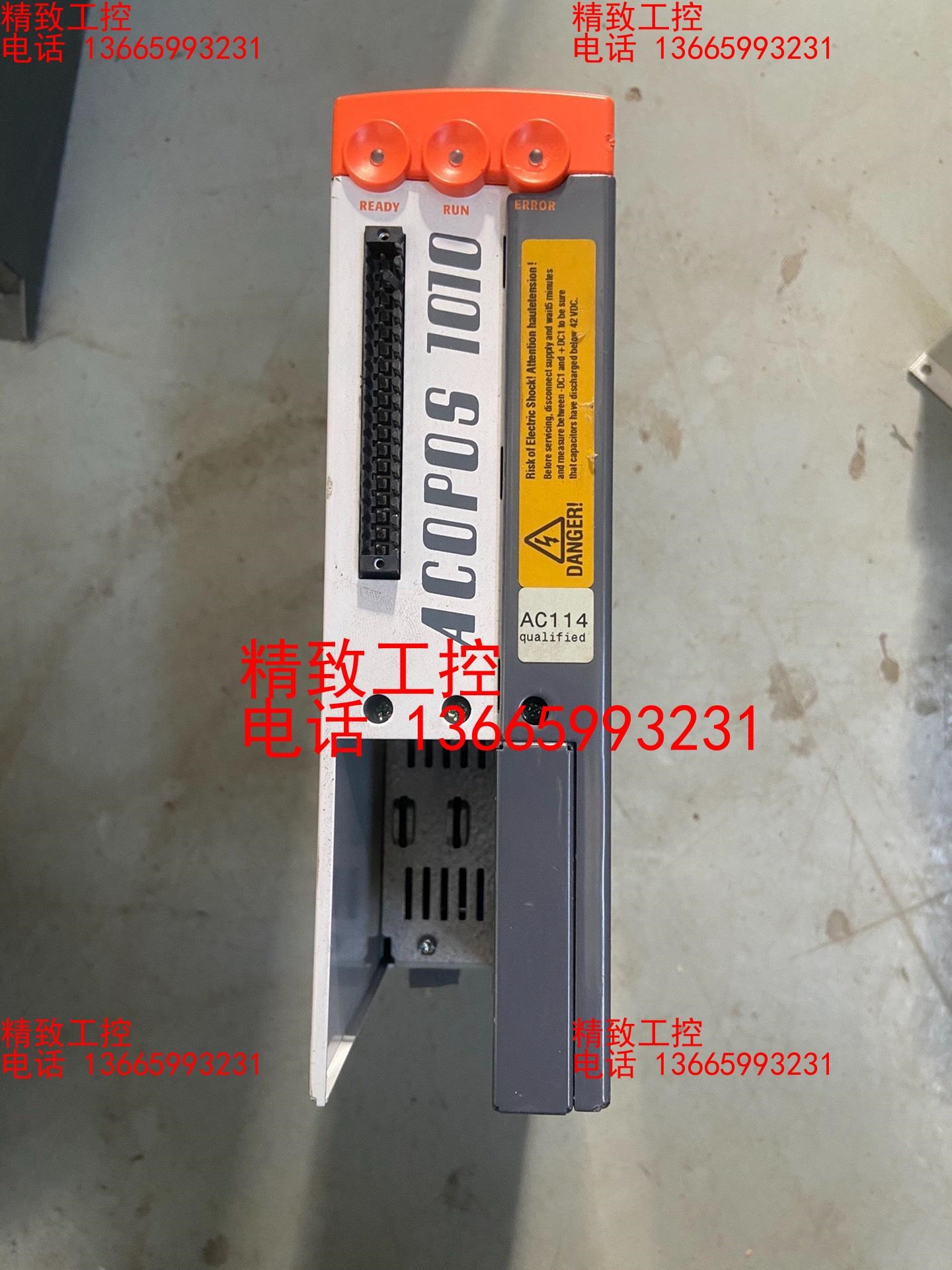 贝佳莱伺服驱动器ACOPOS1010 质量包好