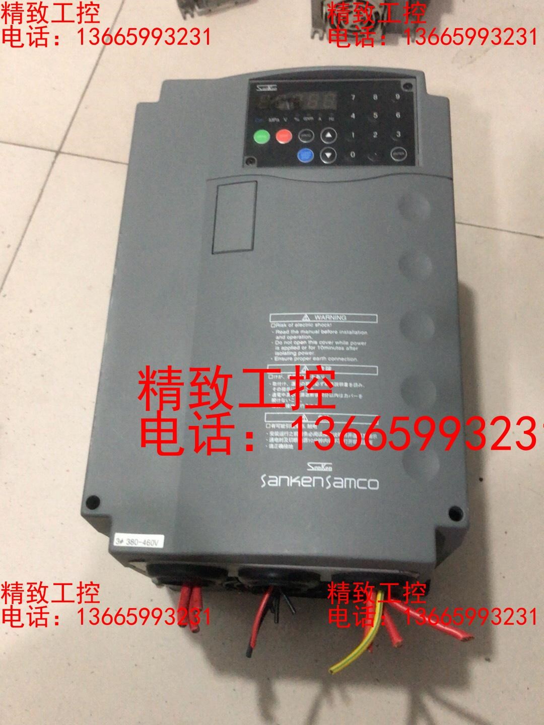 三垦变频器 S06-4A019-B，5.5千瓦/7.5千瓦，