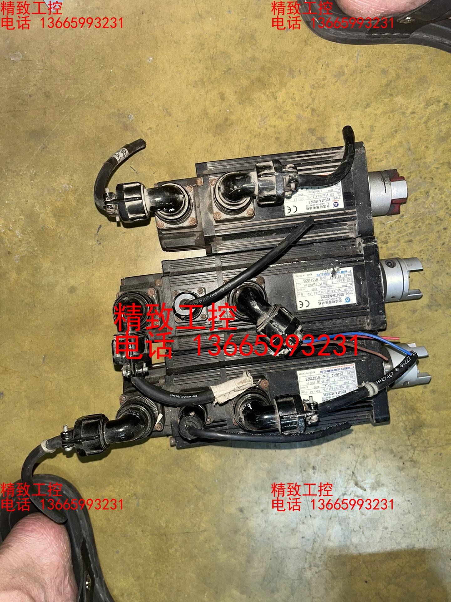 广州数控伺服电机（80SJTA-M032E）二手拆机，成色如