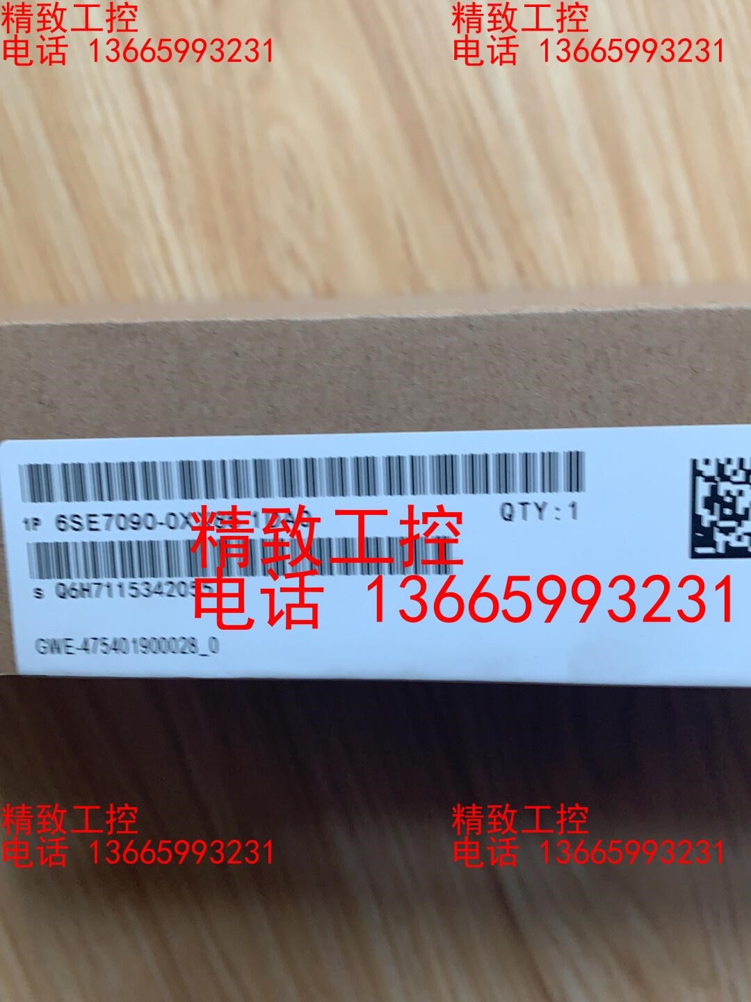 6SE7090-0XX85-1DA0全新原装现货质保议价