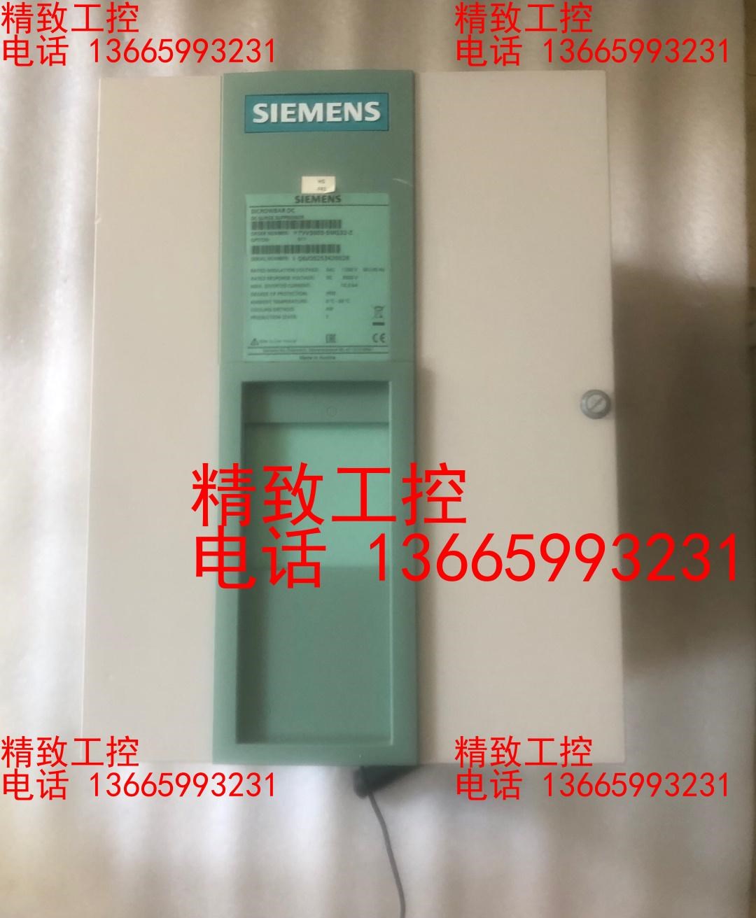 西门子原装拆机  7VV3003-5MG32-Z。