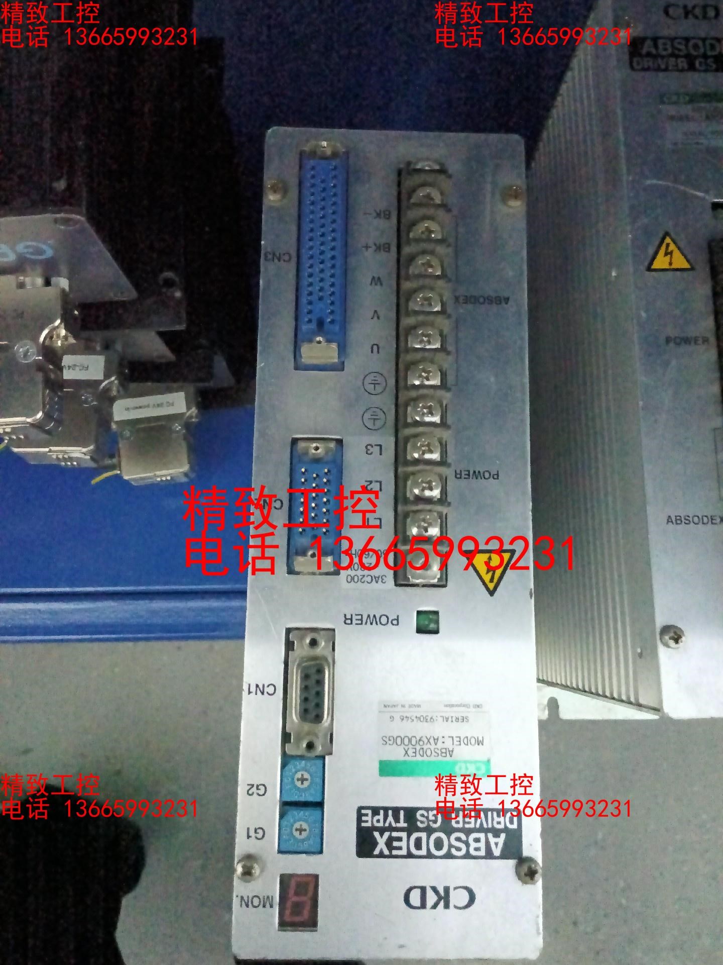 CKD AX9000GS 伺服驱动器原装拆机件议价