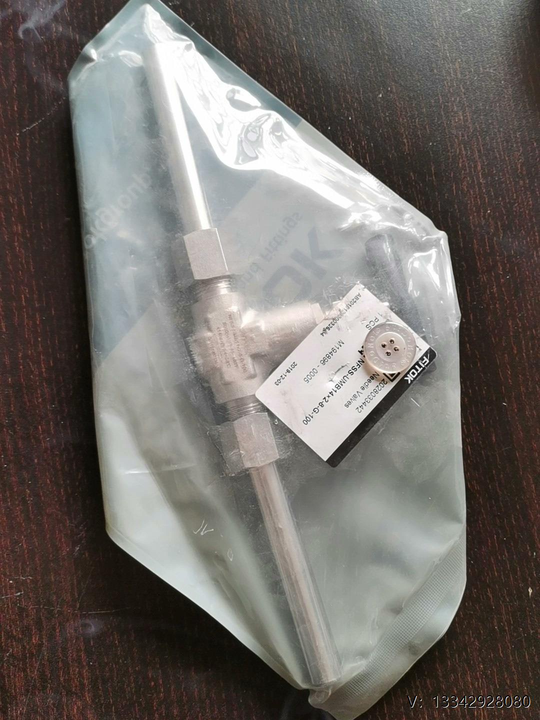 议价FITOK飞托克NFSS-UMB14*2-8-G-100