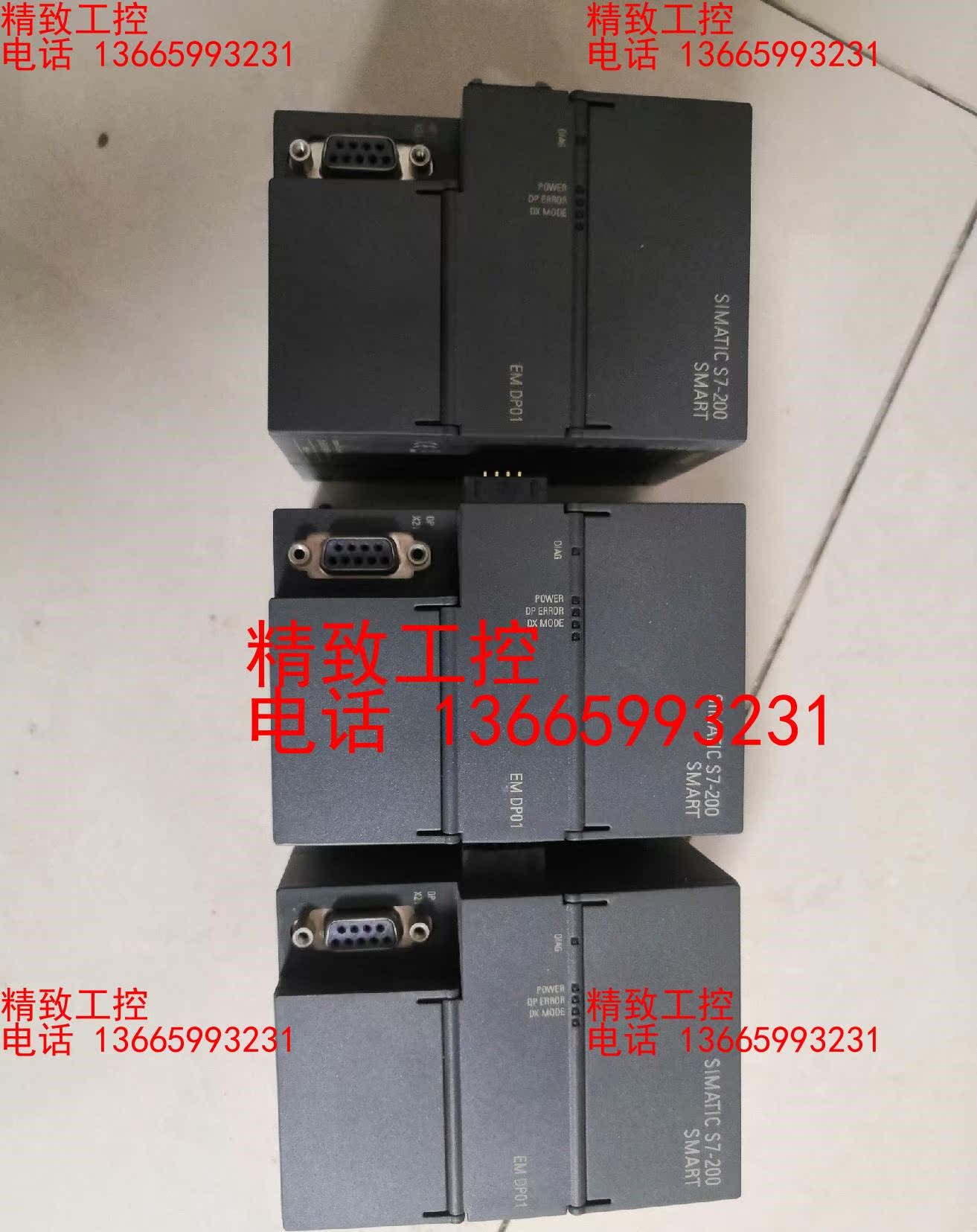 6ES7 288-7DP01-0AA0 EM DP01西门子