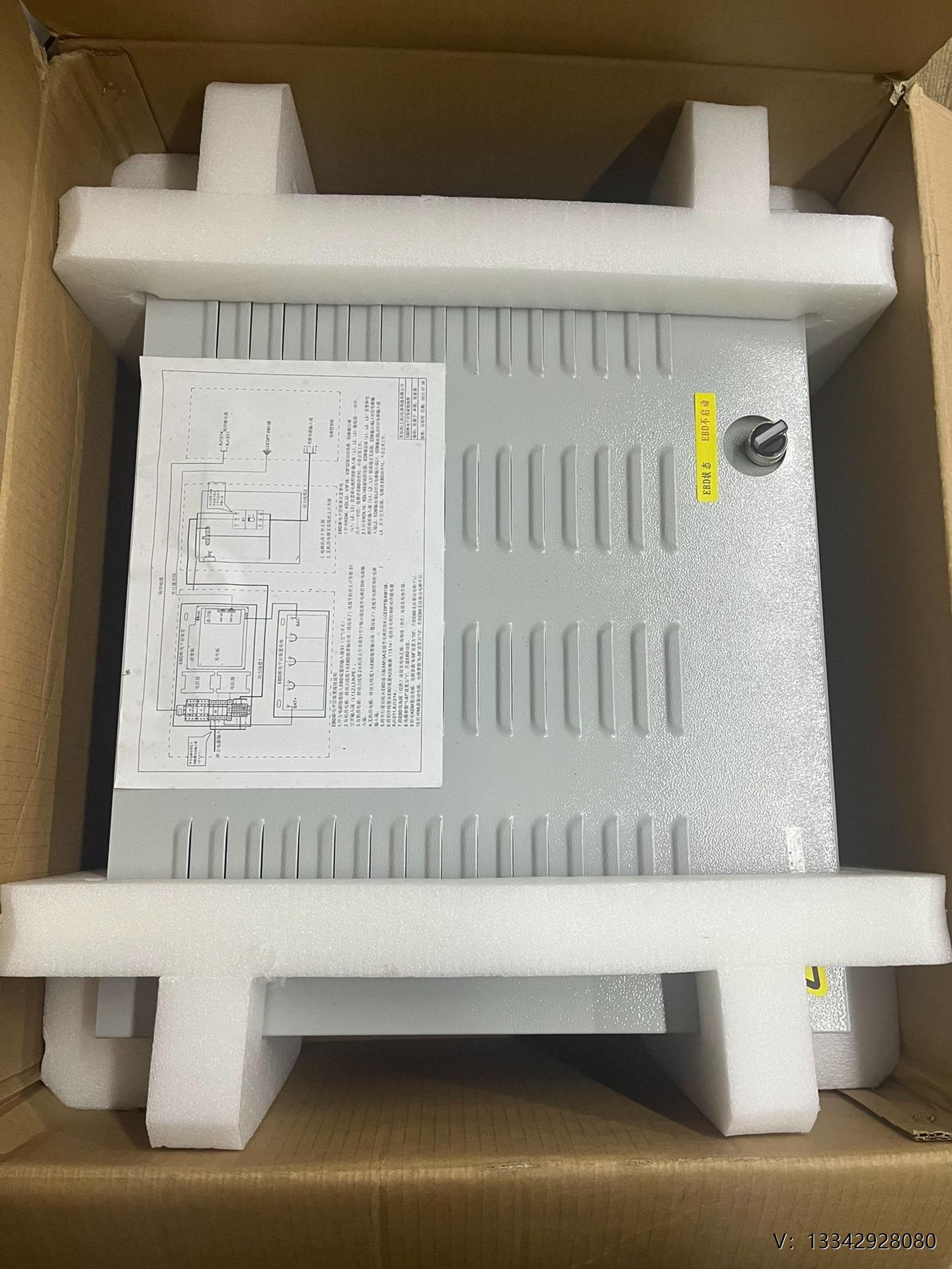 议价通力EBD平层应急电源装置P/N：NMX11/M VC:71