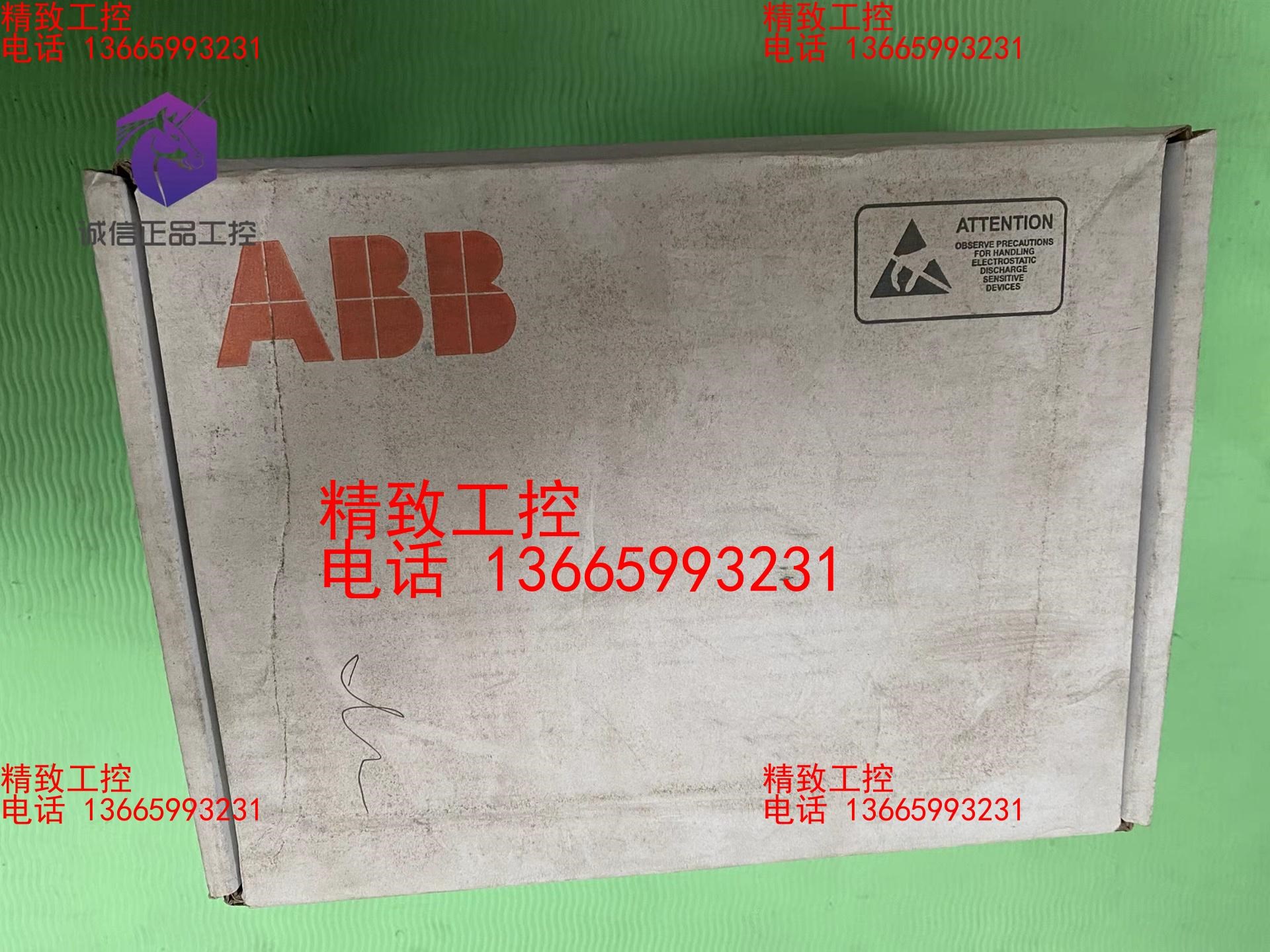 3ABD00013923 熔断器R5184353 100A-