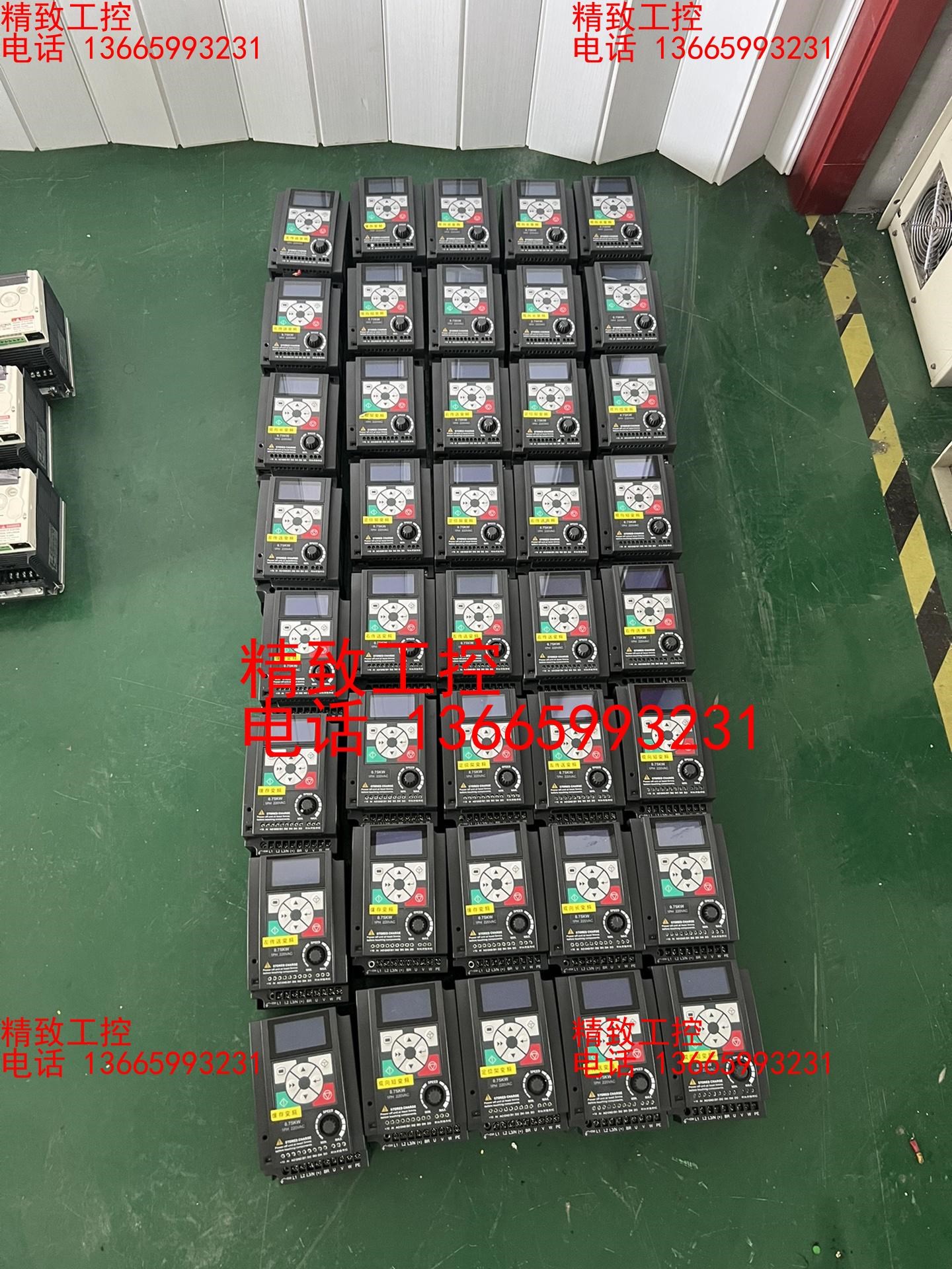 二手拆机海浦蒙特变频器 HD09-2S0P7G-CN-BB