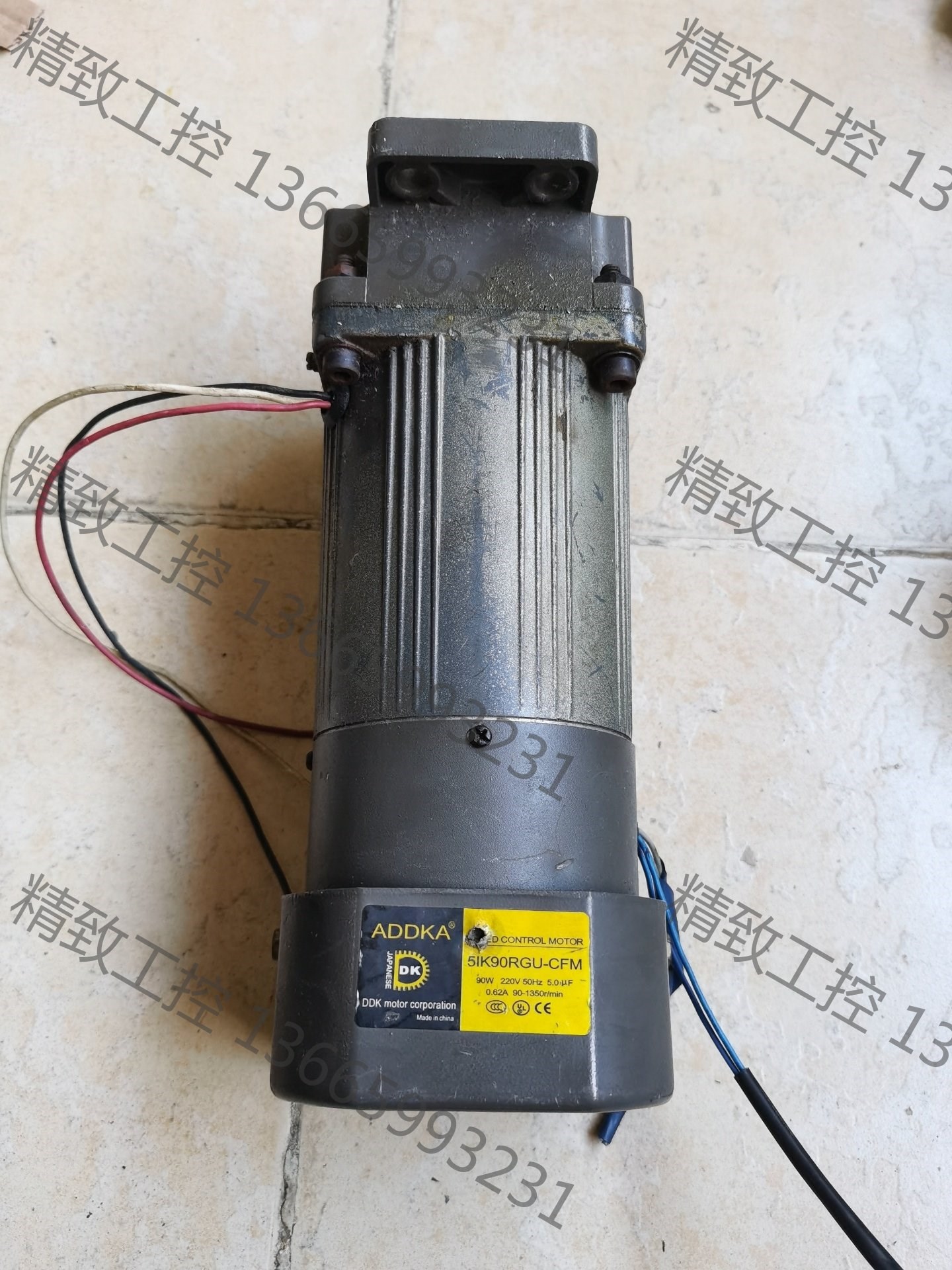 议价产品:艾德克尔ADDKA刹车电机5IK90RGU-CFM,减速电机
