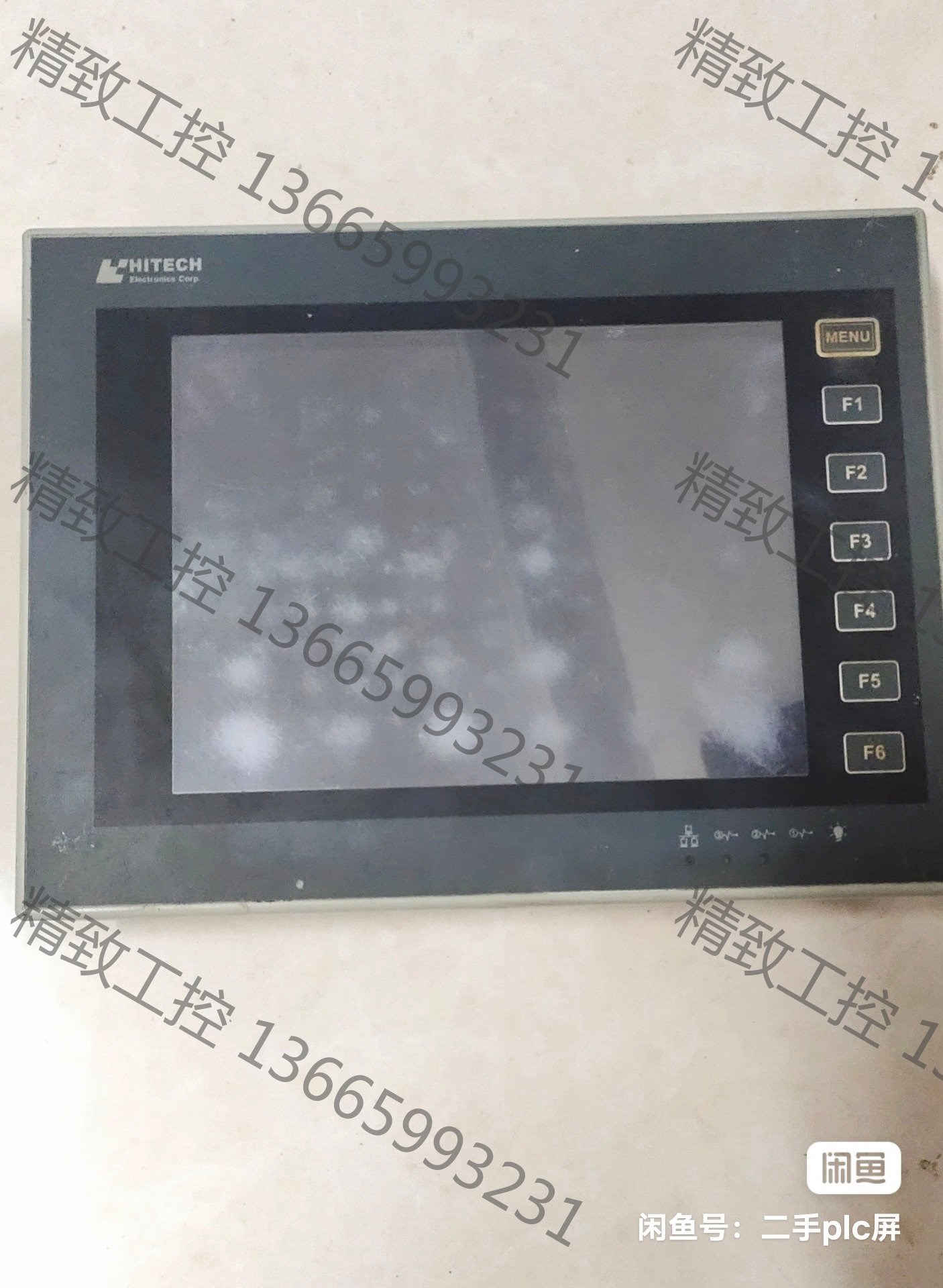 议价产品:海泰客触摸屏型号PWS6800C-P