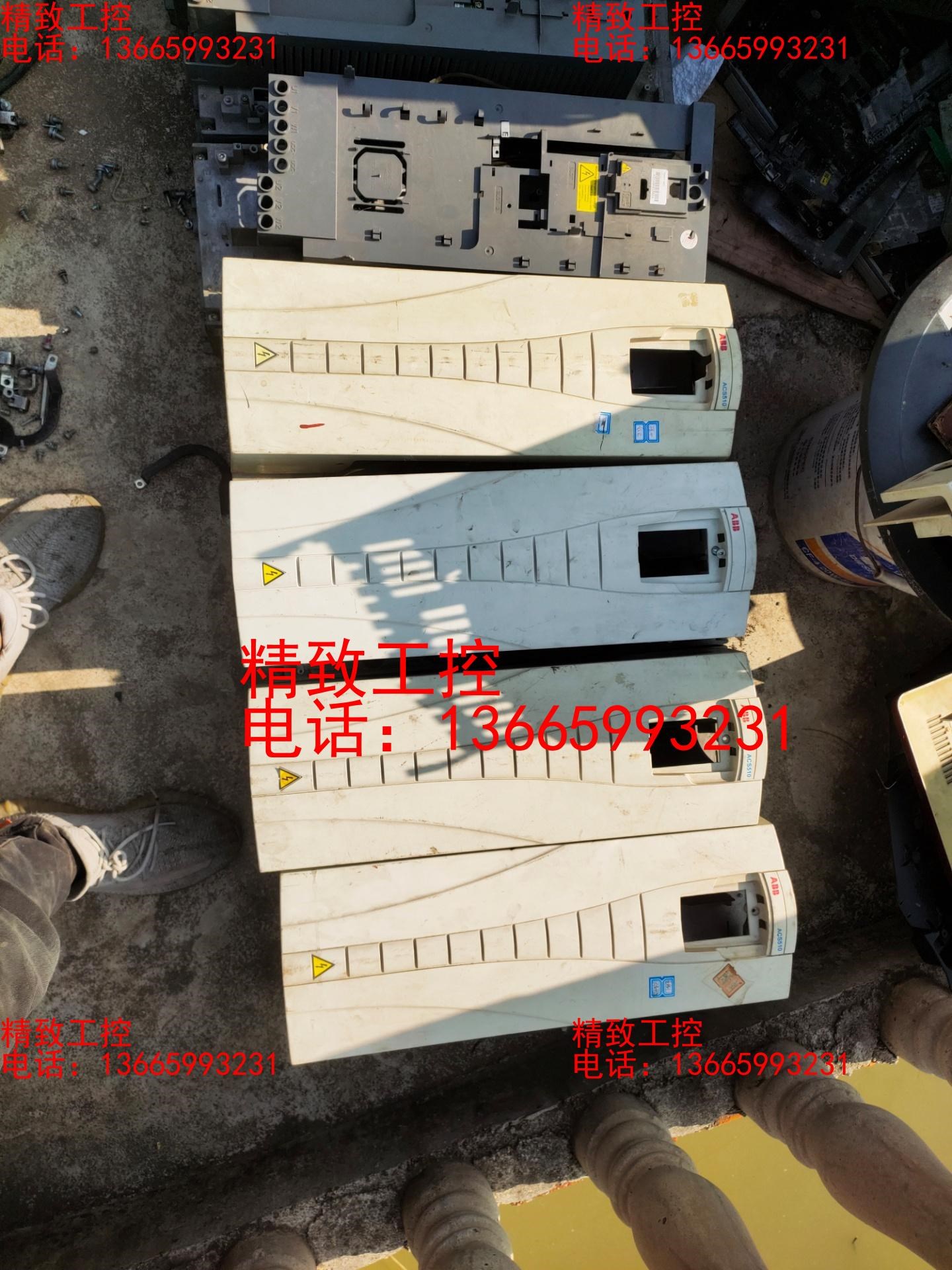 拆机ABB acs 510 550系列塑料外壳，白色你的灰色