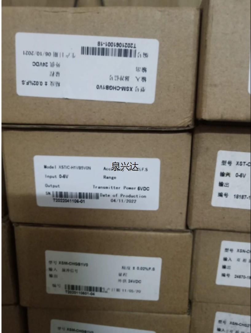 议价....XST-CH1VBVN0N仪表XST/C-H1VB5V0N，XSM-CHGB1V0 #Omron/