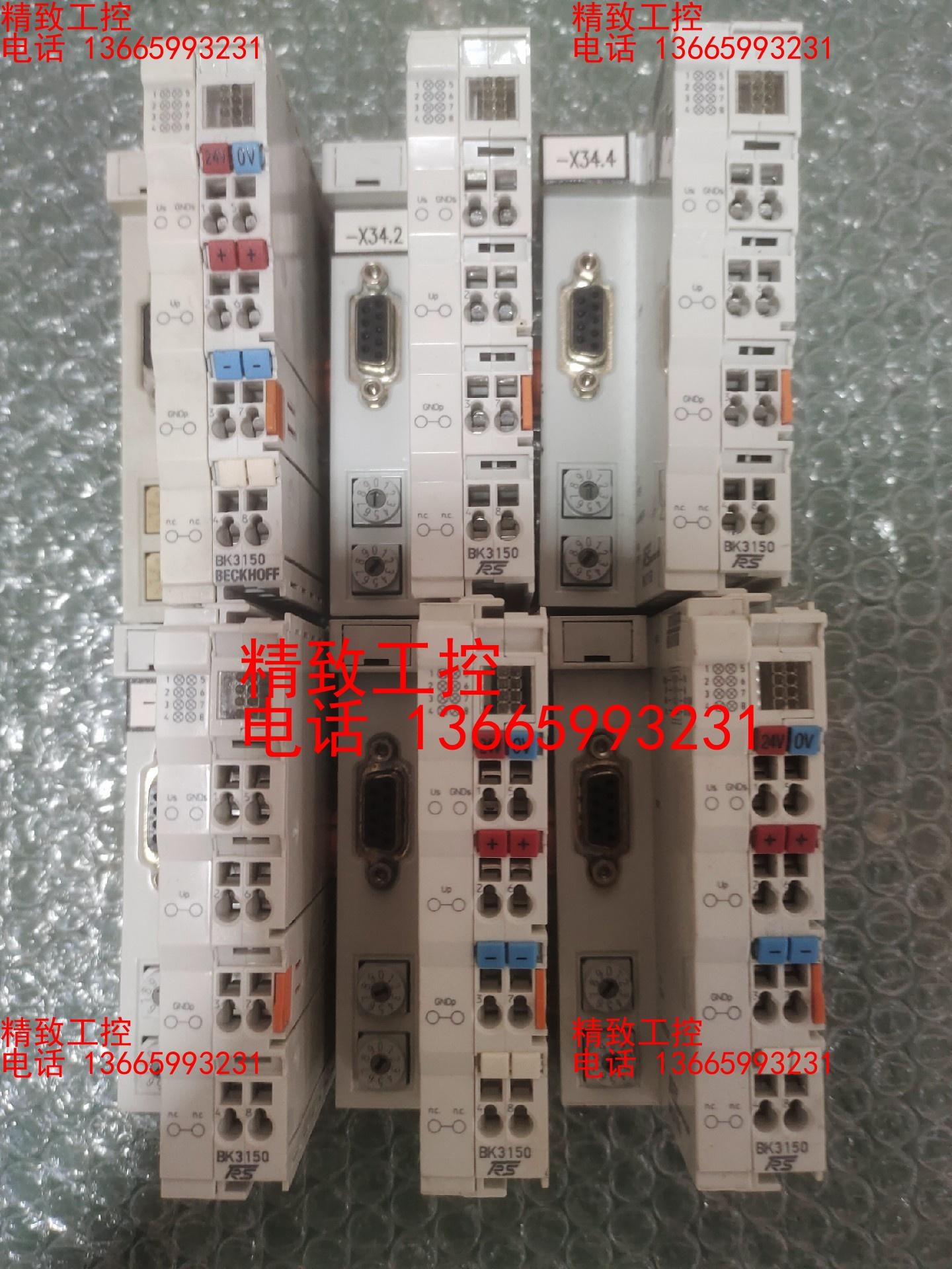 BECKHOFF 倍福  BK3100 RS  现货 包功能