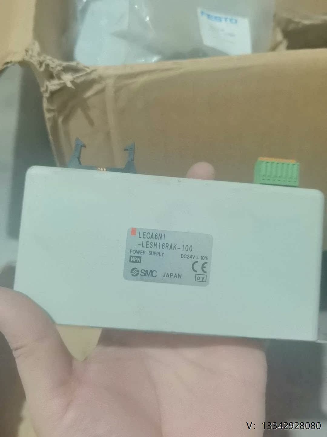 议价SMC电钢控制器LECA6N1-LESH16RAK-100
