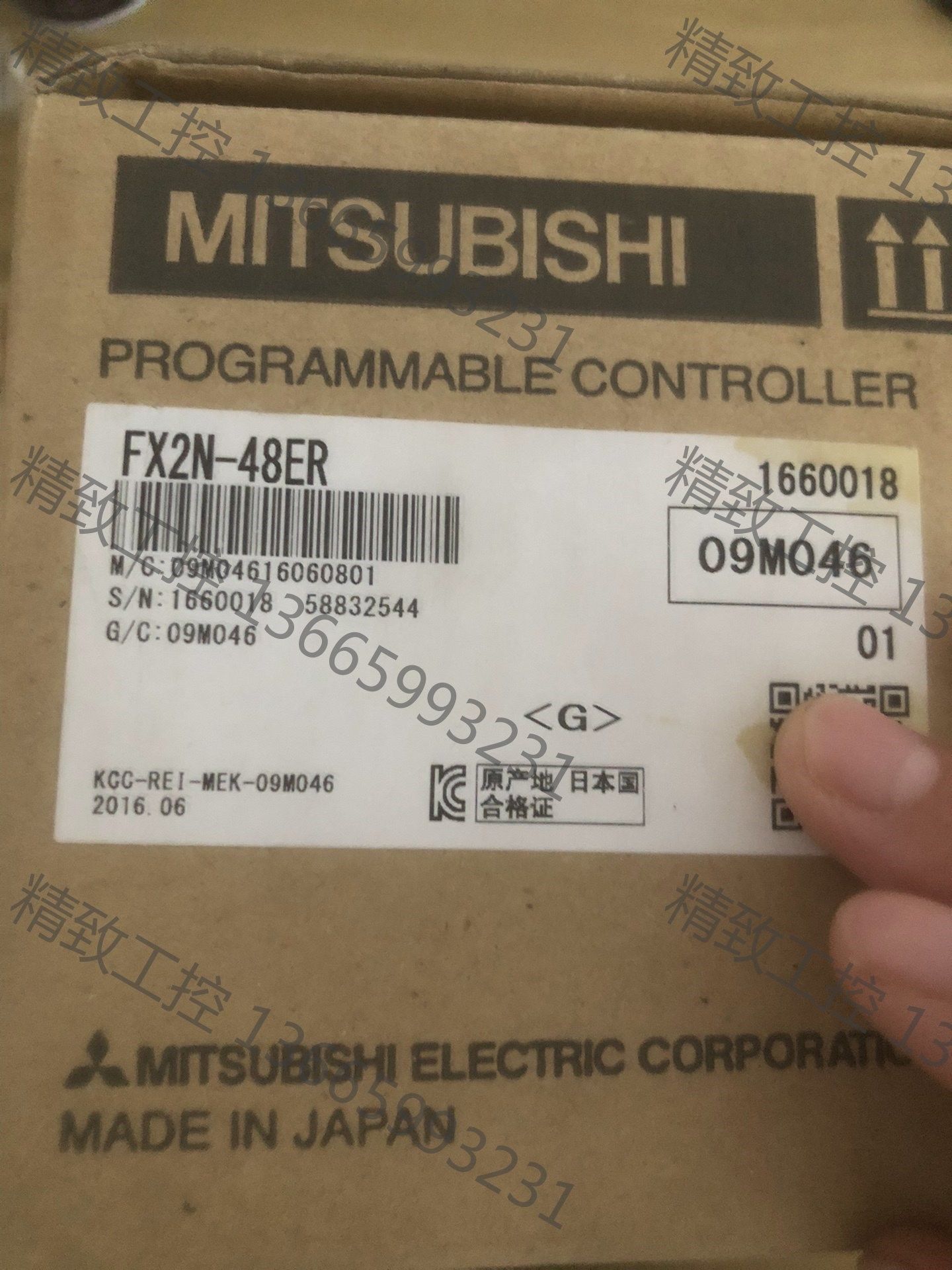 议价产品:全新包装三菱plc扩展展块,fx2n-48er实物图!只是一