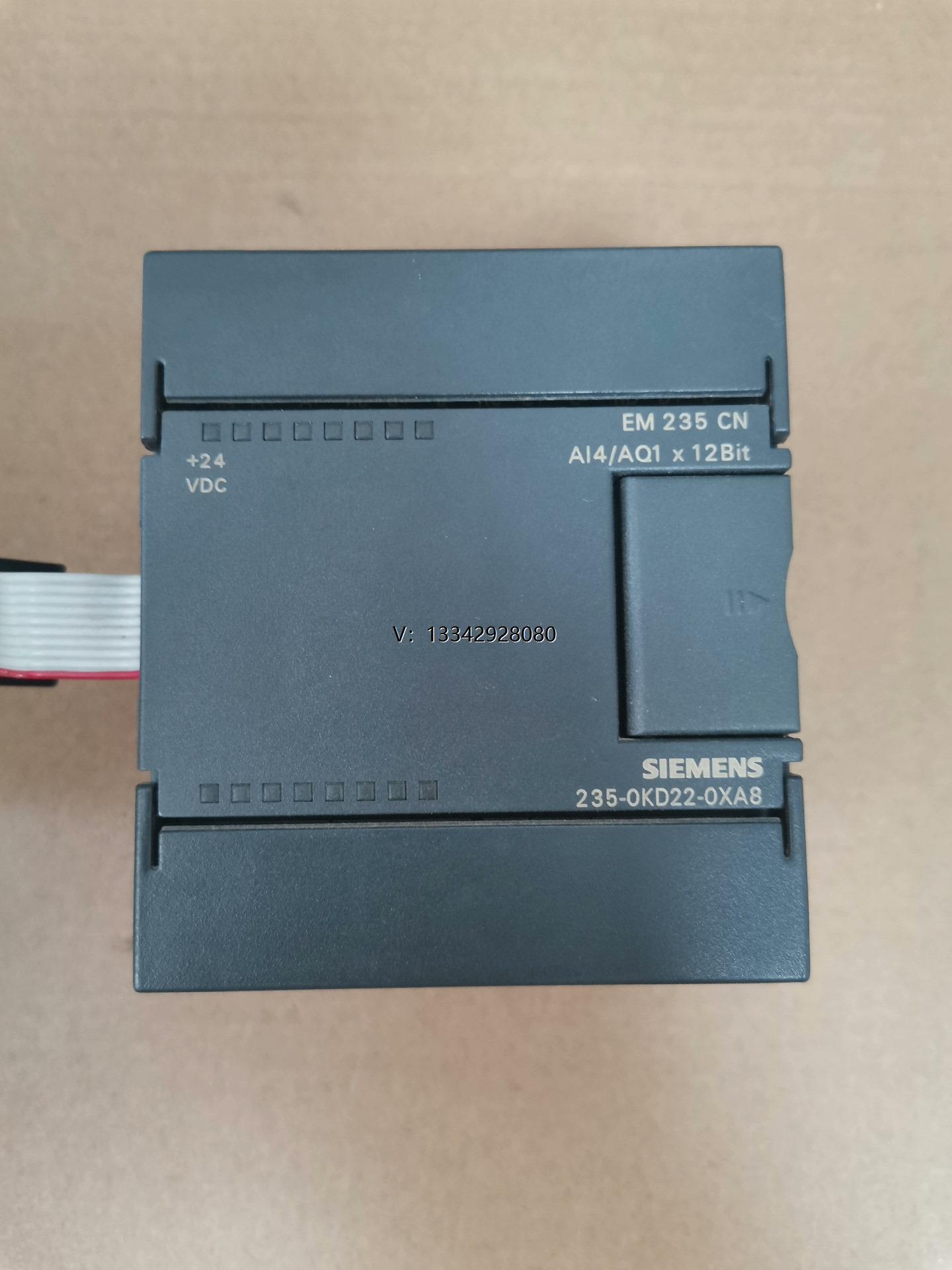 议价西门子235CN，西门子模拟量输入输出模块，西门子235-0