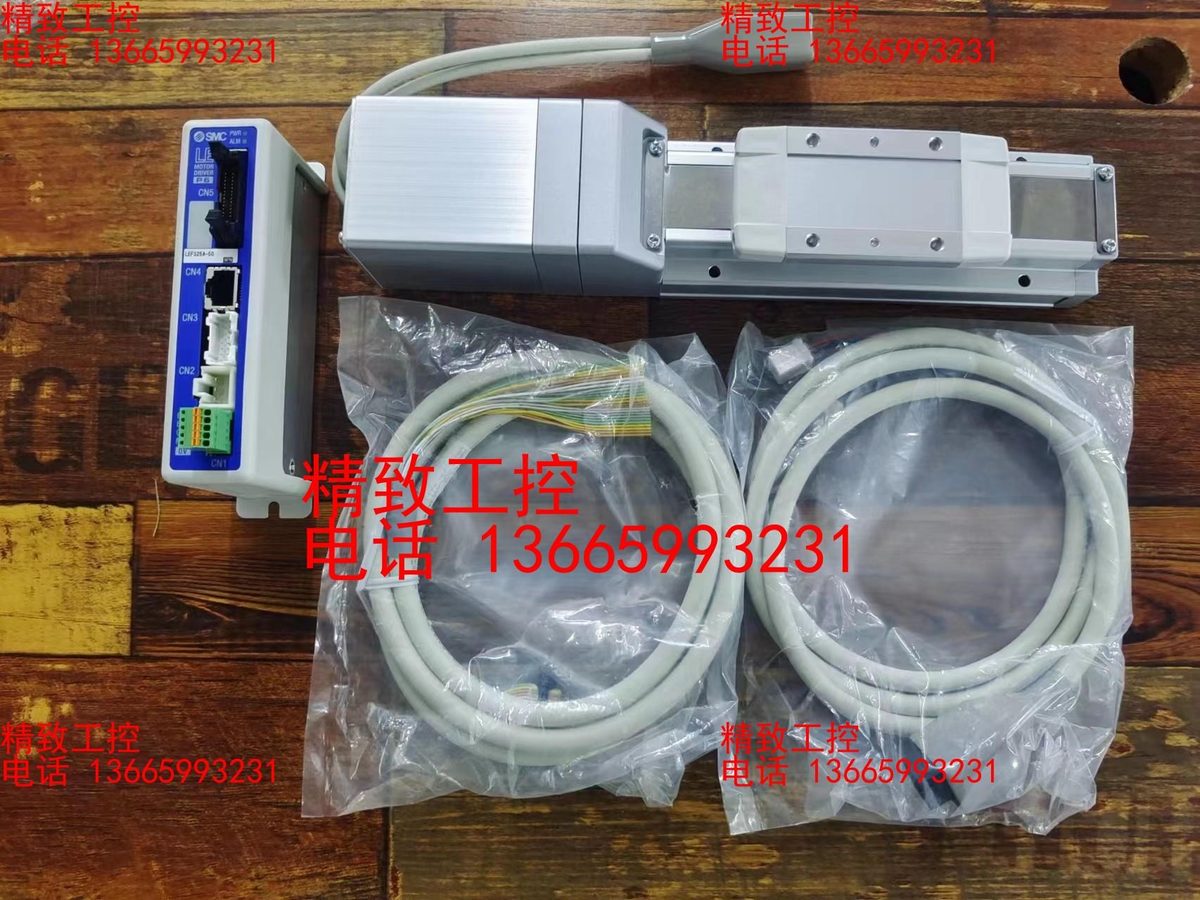 SMC LECP6N1-LEFS25A-50