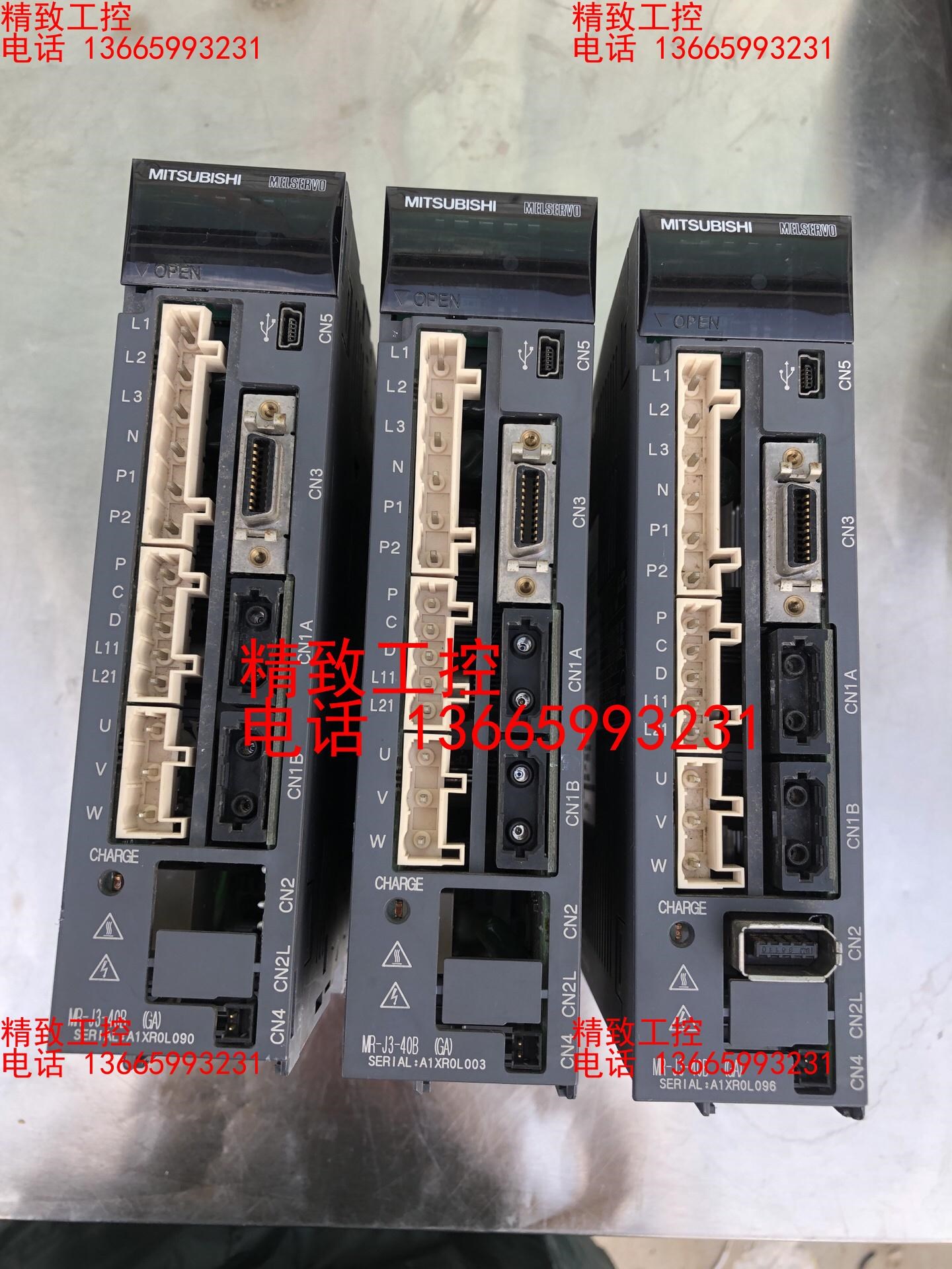 MR-J3-40B（GA）三菱伺服驱动器400w 三台
