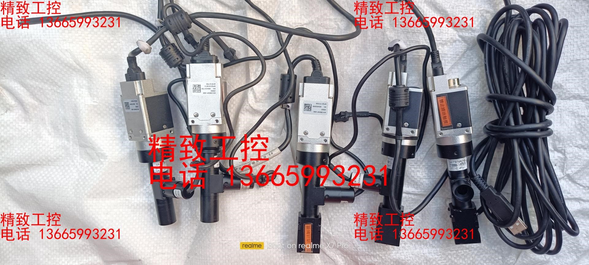 微视工业相机MVC360MF-M08有几十台，成色9新，功能