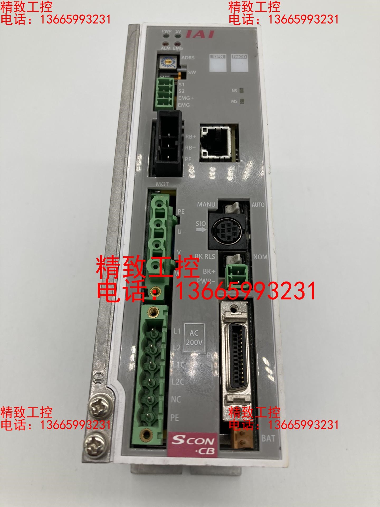 原装日本IAI SCON-CB-200WAI-EP-0-2