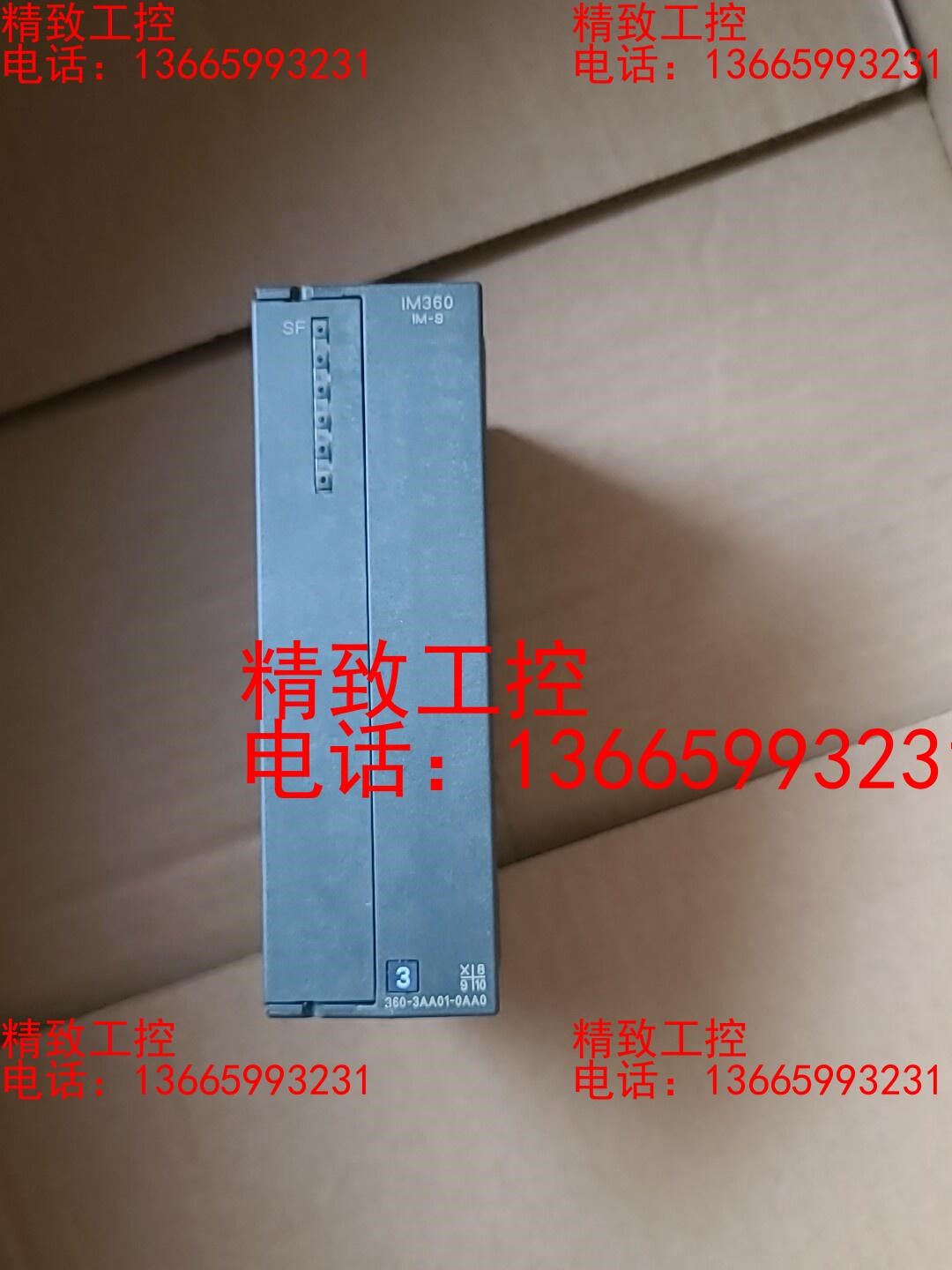 360-3AA01-0AA0，IM360