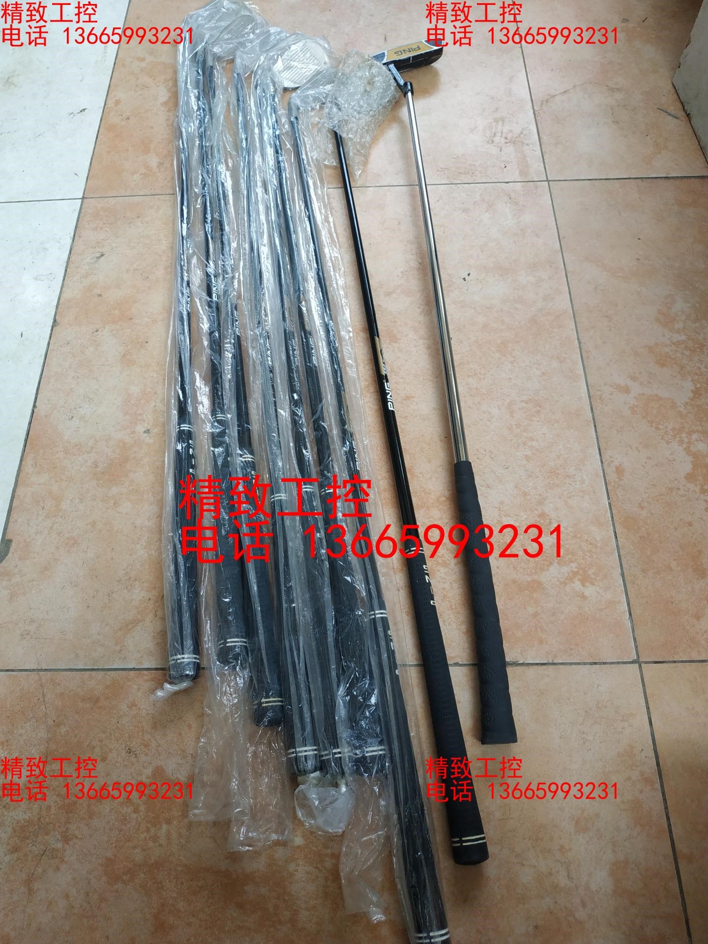 PING高尔夫i3球杆，如图所示，3.5.6.7.8.9.W