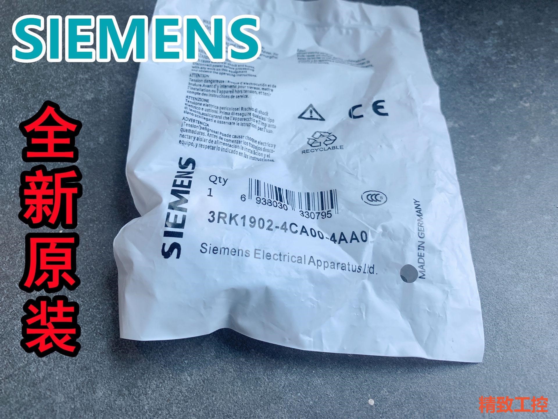 议价：3RK1902-4CA00-4AA0