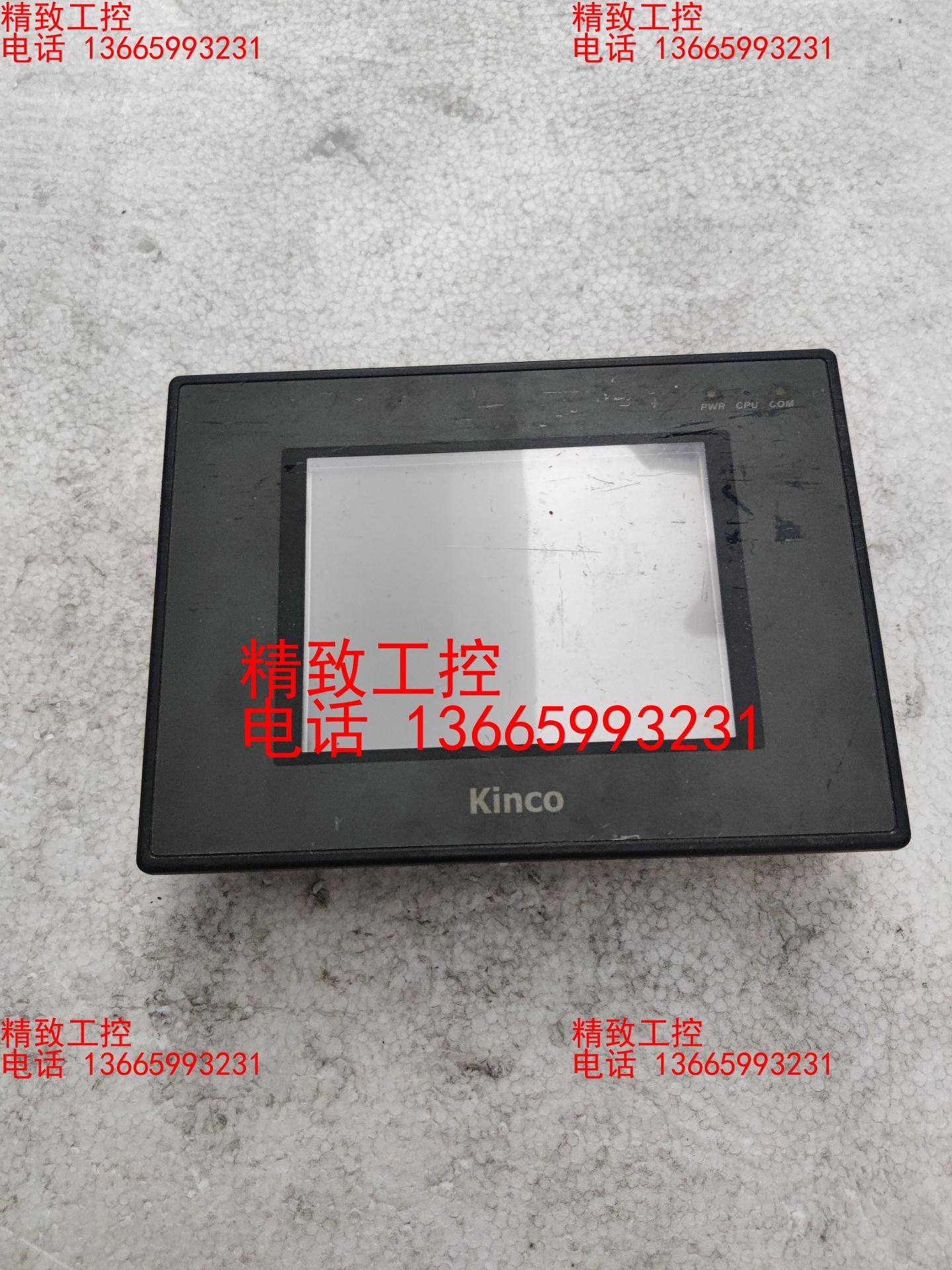 步科触摸屏MT4130C功能包好不包邮