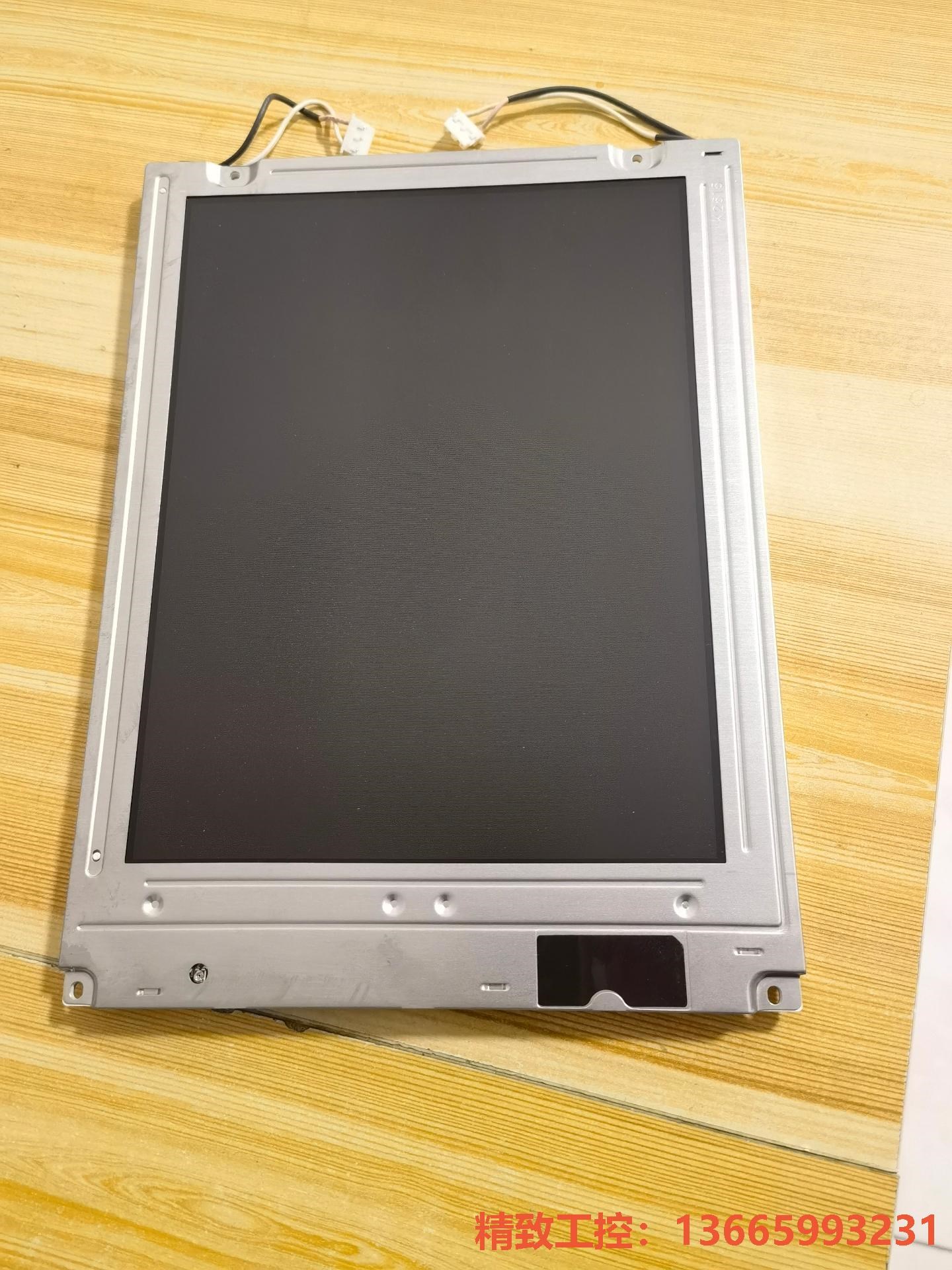 议价产品：夏普工控屏LQ104V1DG11,