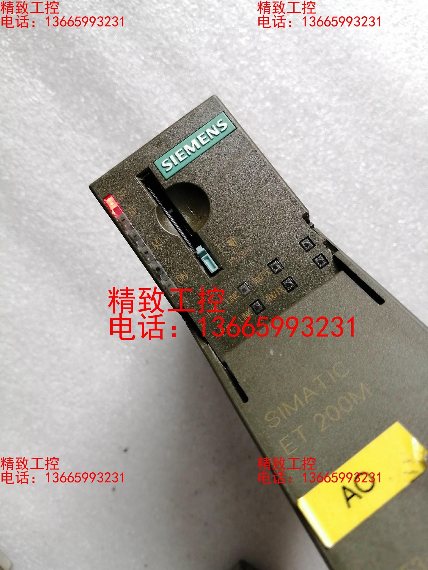 西门子PLC模块153-4AA01，，不包功能