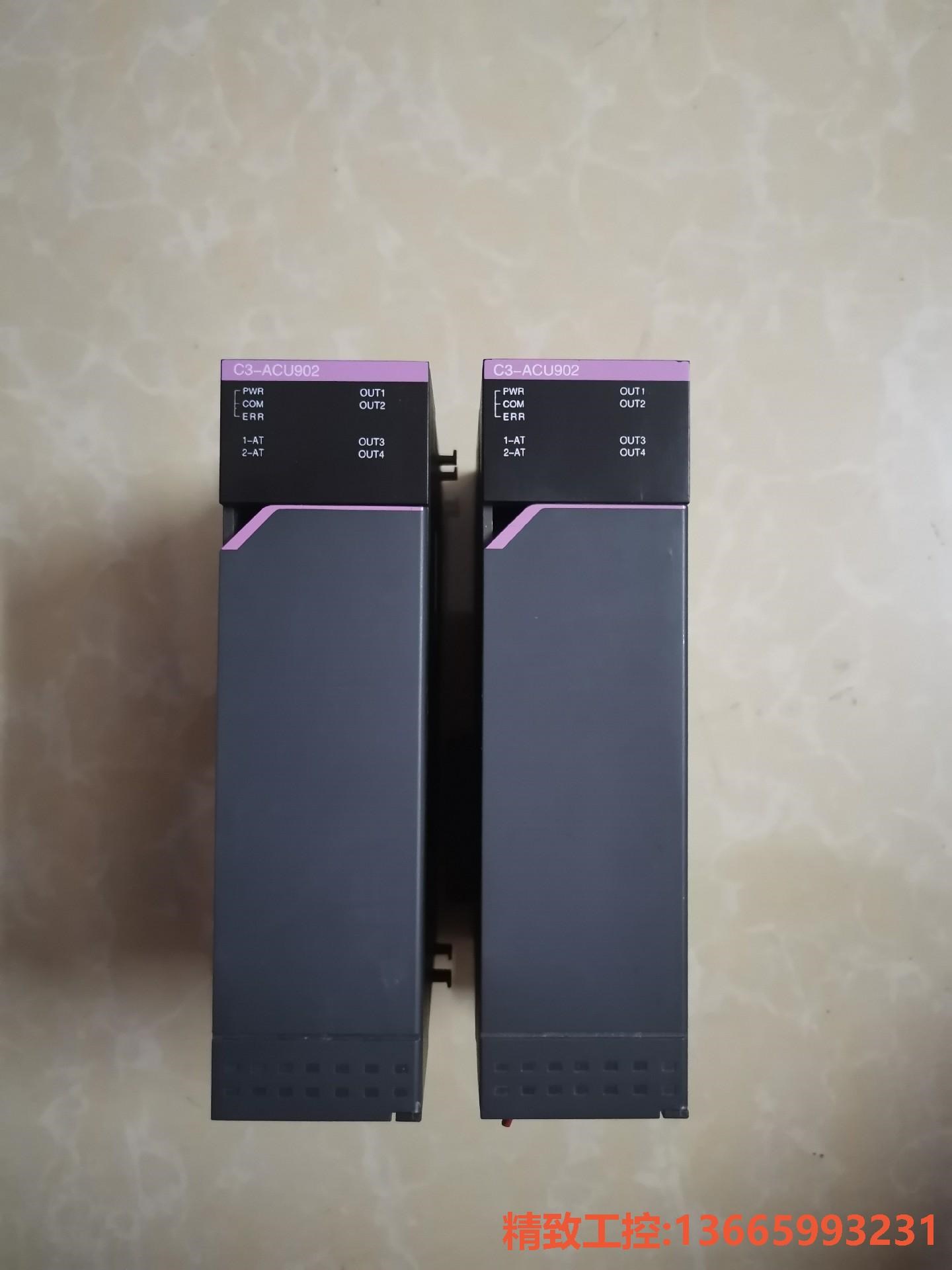 议价：C3-ACU902 合泉高速精度控制器
