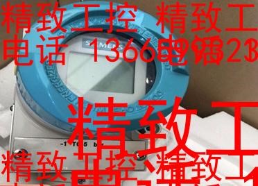 西门子7MF0340-1GM01-5AM2压力变送器7MFO