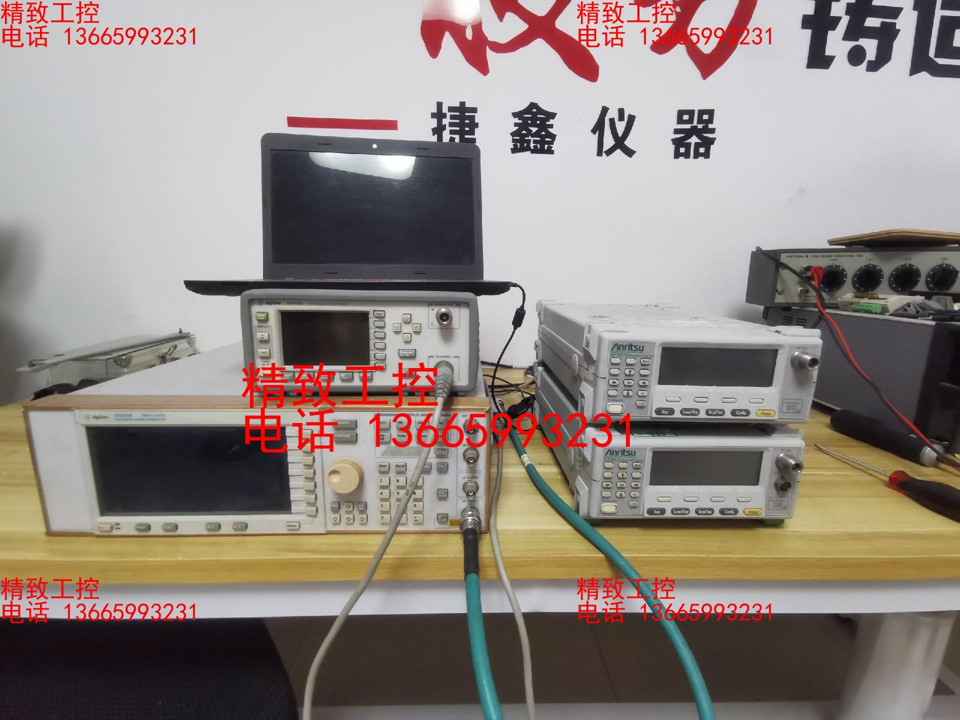 MT8852B MT8852A蓝牙测试仪MT8855A MT