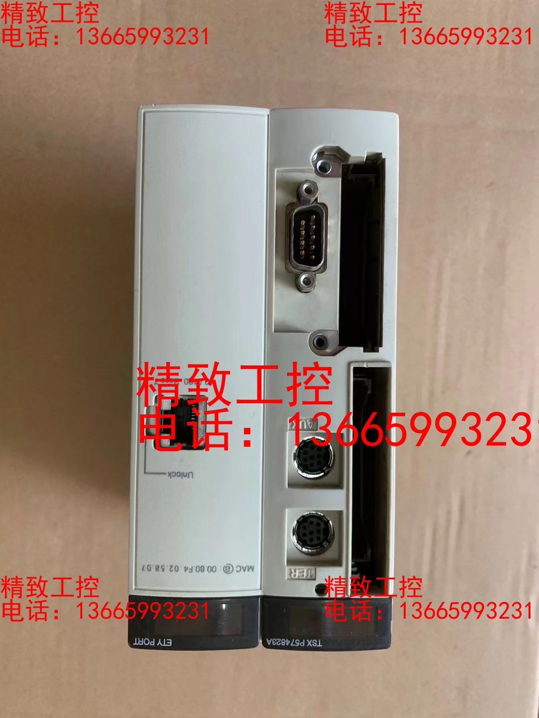 TSXP574823AM实物图拍摄一个