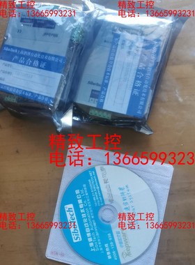 全新sibotech上海泗博网关HTM-611，HART转串