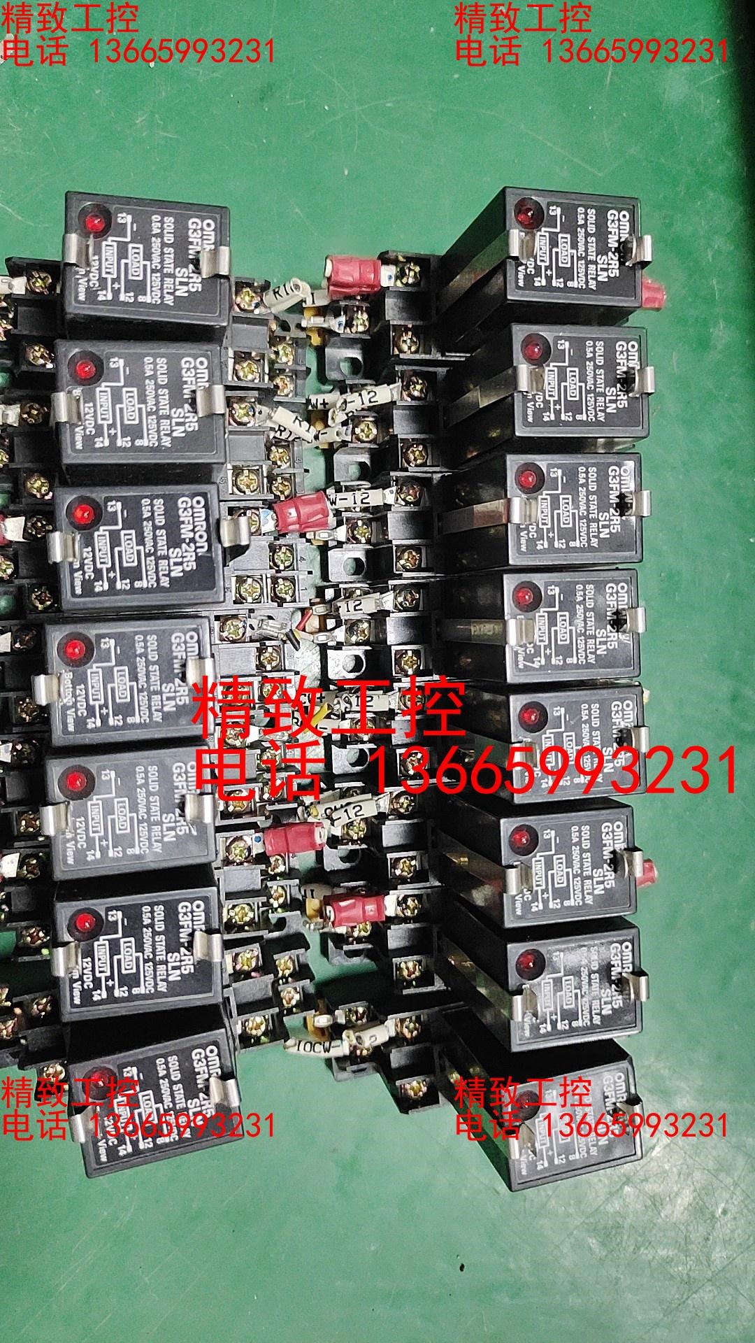 厚装二手OMRON/欧姆龙固态继电器G3F-203SLN，1