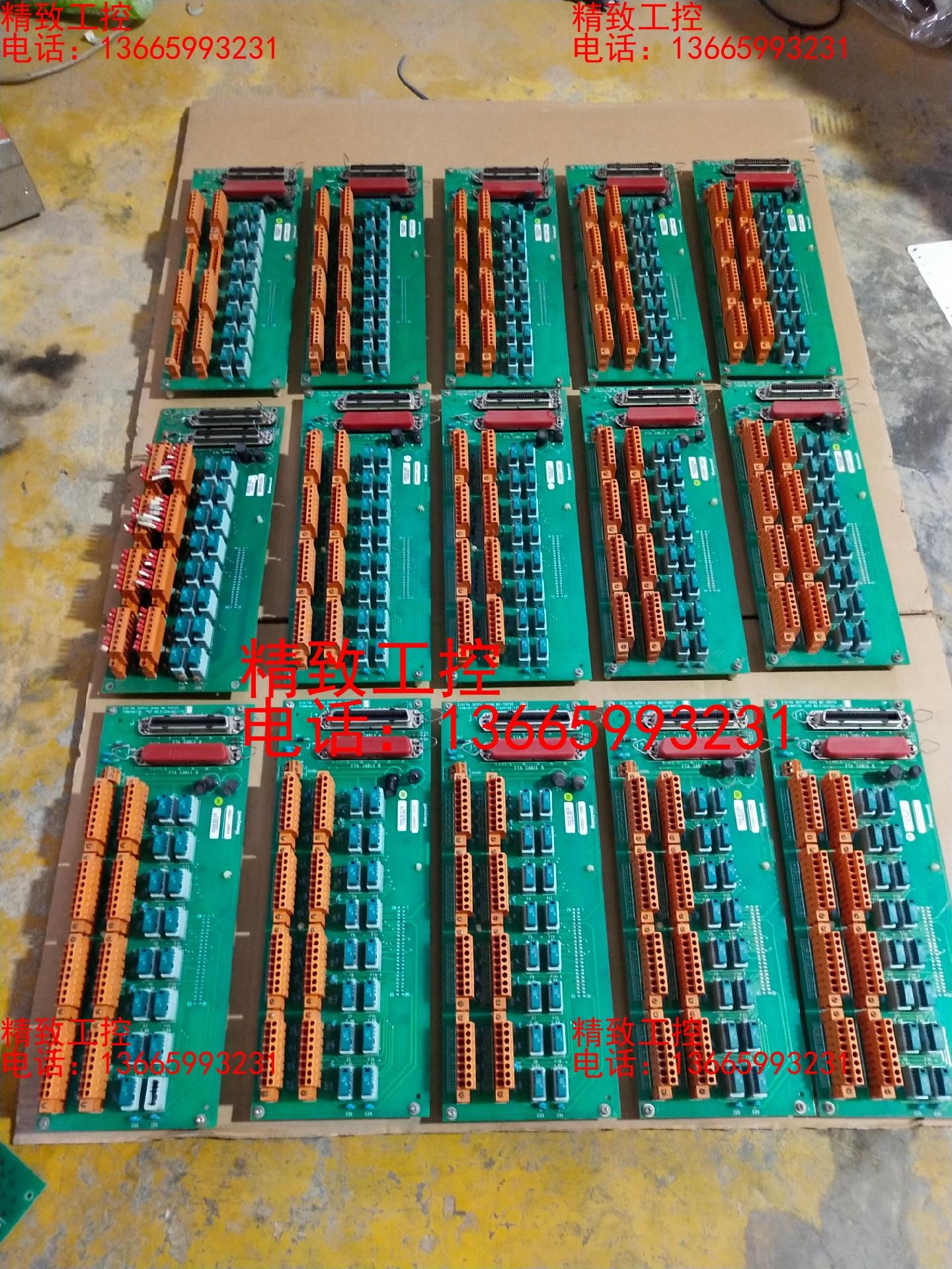 霍尼韦尔DCS卡件 51204162-175 二手拆机实物图
