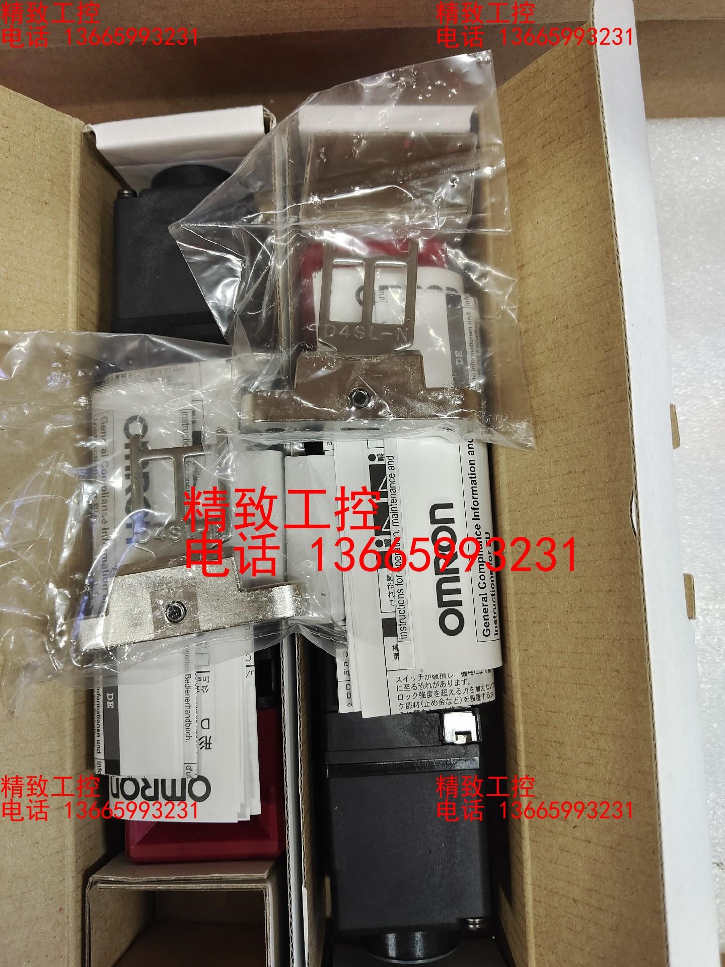 欧姆龙全新原装正品安全锁D4SL一N2RFA一D带锁叉D4S