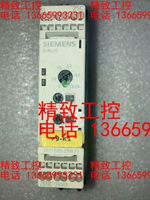 西门子3RP1505-2RW30