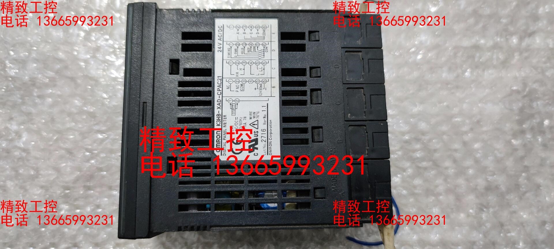 欧姆龙K3HB-XAD-CPAC21数字面板表 原装拆机