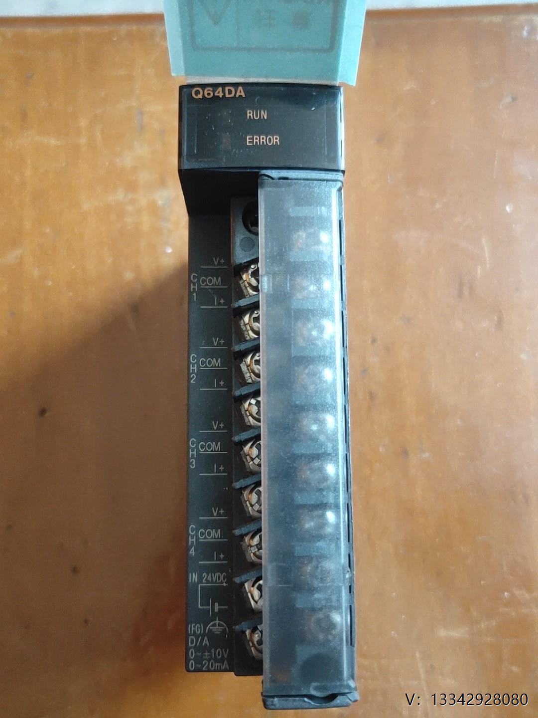 议价三菱Q64DA，成色很好