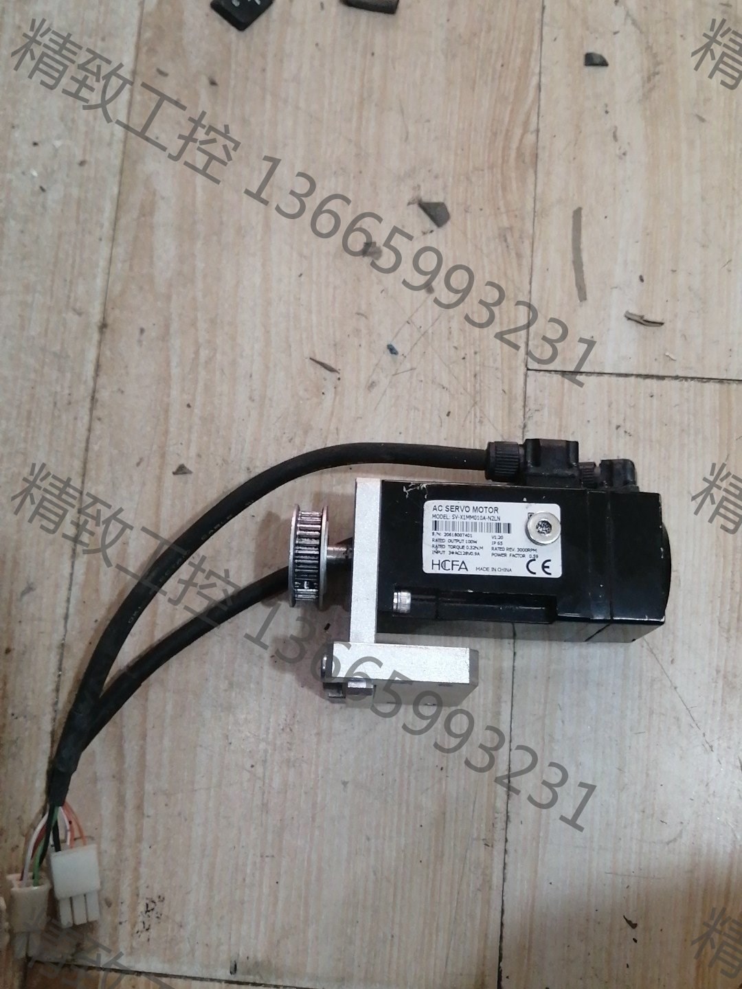 议价产品:SV-X1MM010A- N2LN