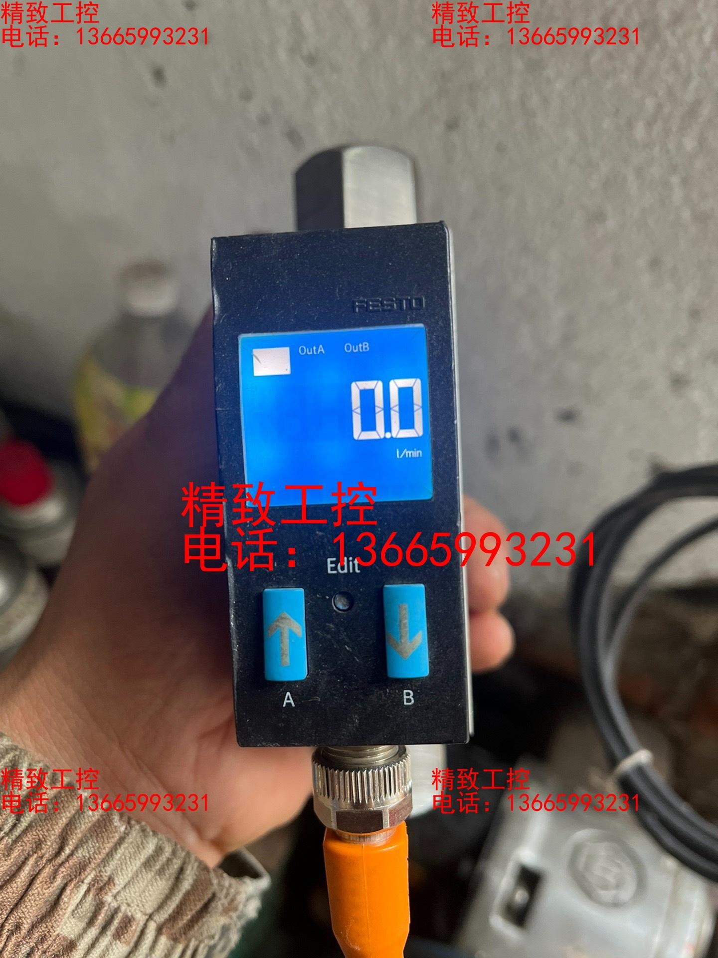 费斯托流量计SFAW-32U-G12-2SVA-M12-SA