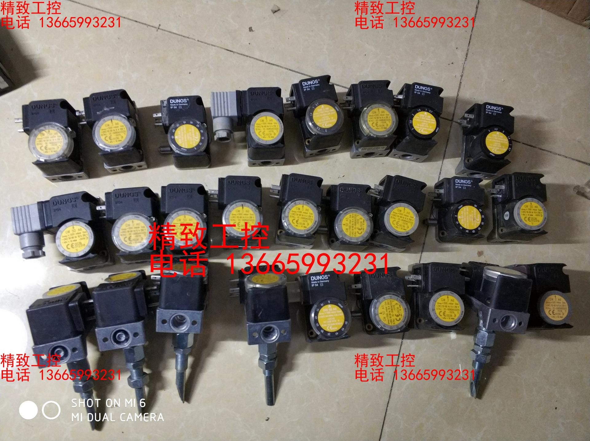Dungs 冬斯压力开关gw150a6 gw3a6 gw50