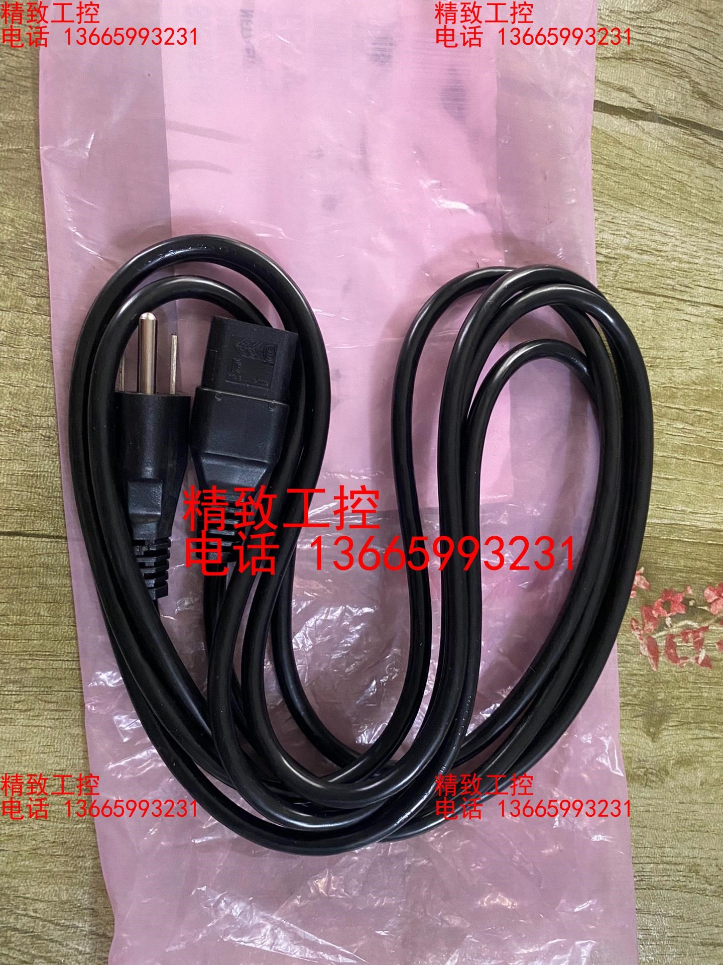 6ES7900-0DA00-0XA0 西门子电源模块电缆，工