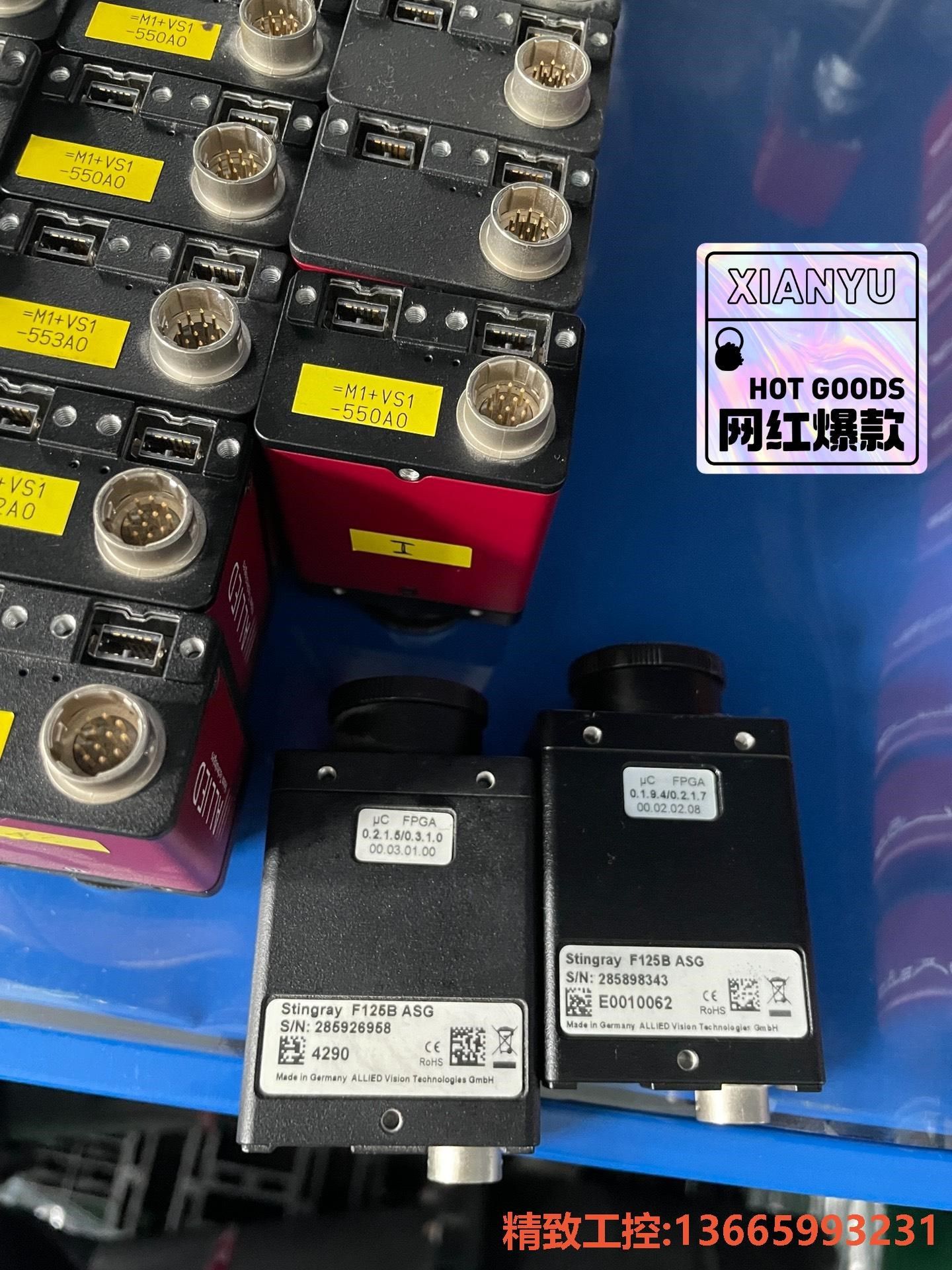 议价:allied工业相机,f125b asg ,成色漂亮,功能包