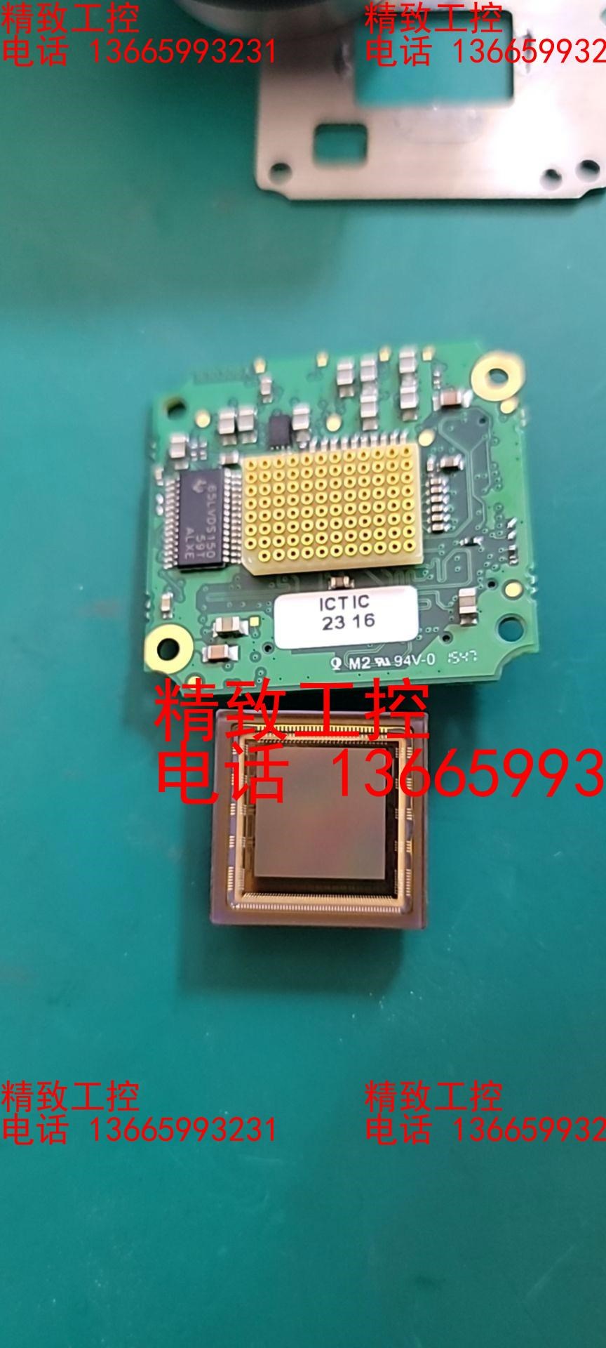 ccd芯片 相机coms cmv4000-2e5m1pp